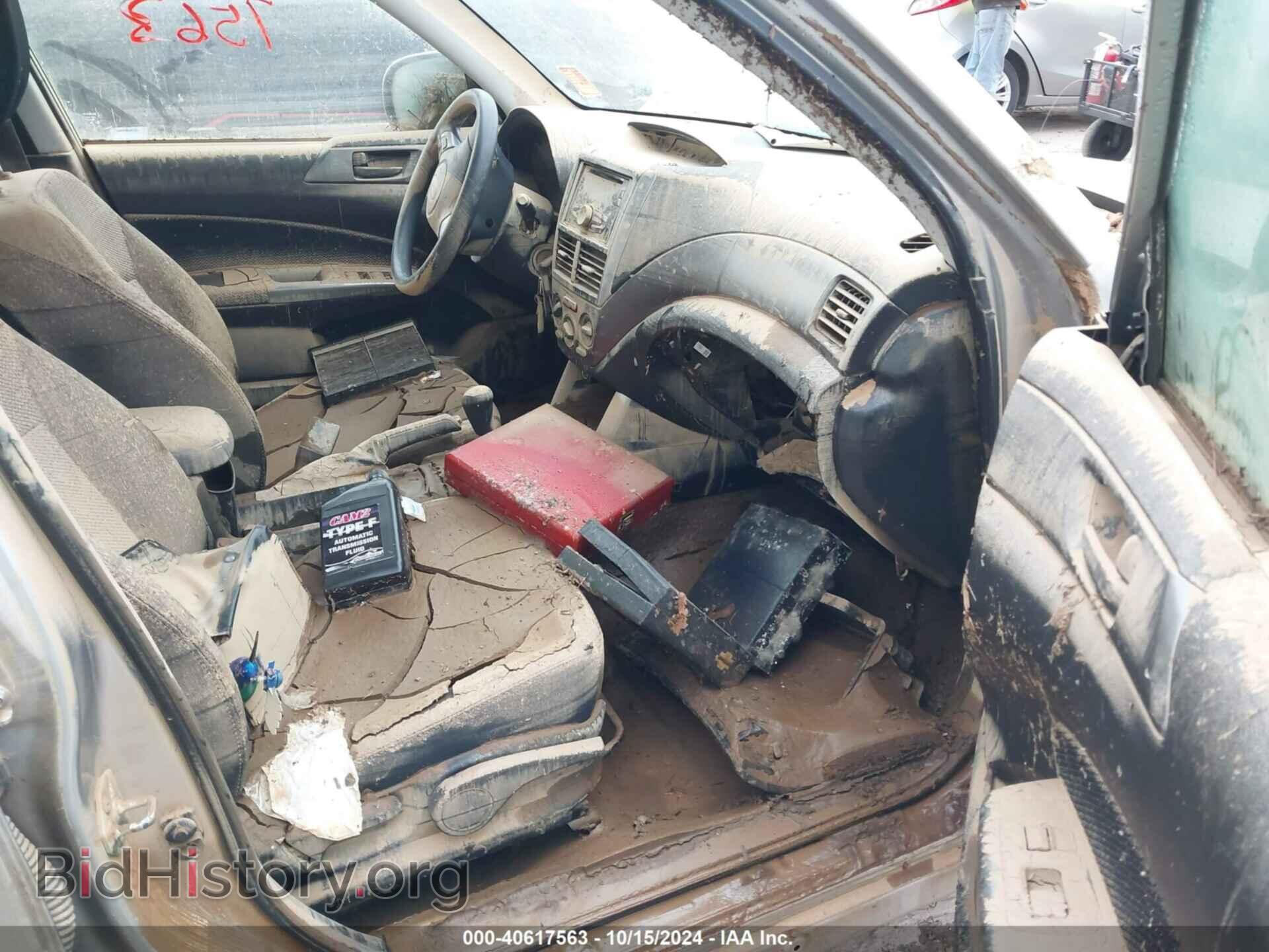 2012 SUBARU FORESTER - VIN: JF2SHBBC3CH422906 - Фото 5