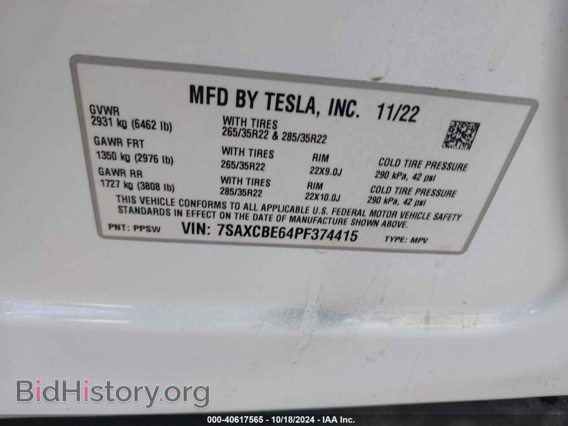 2023 TESLA MODEL X - VIN: 7SAXCBE64PF374415 - Фото 9