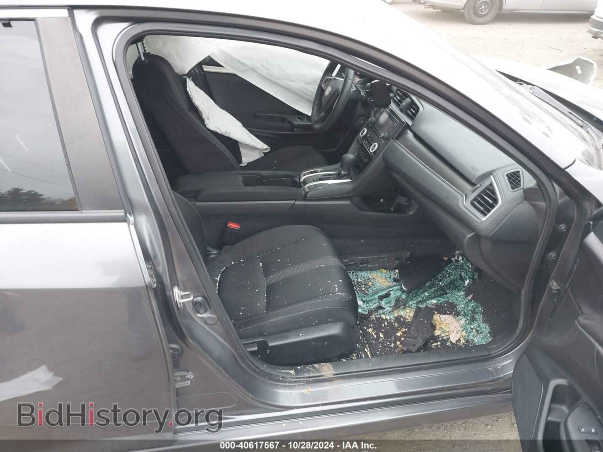 2020 HONDA CIVIC - VIN: 2HGFC2F63LH590379 - Фото 5