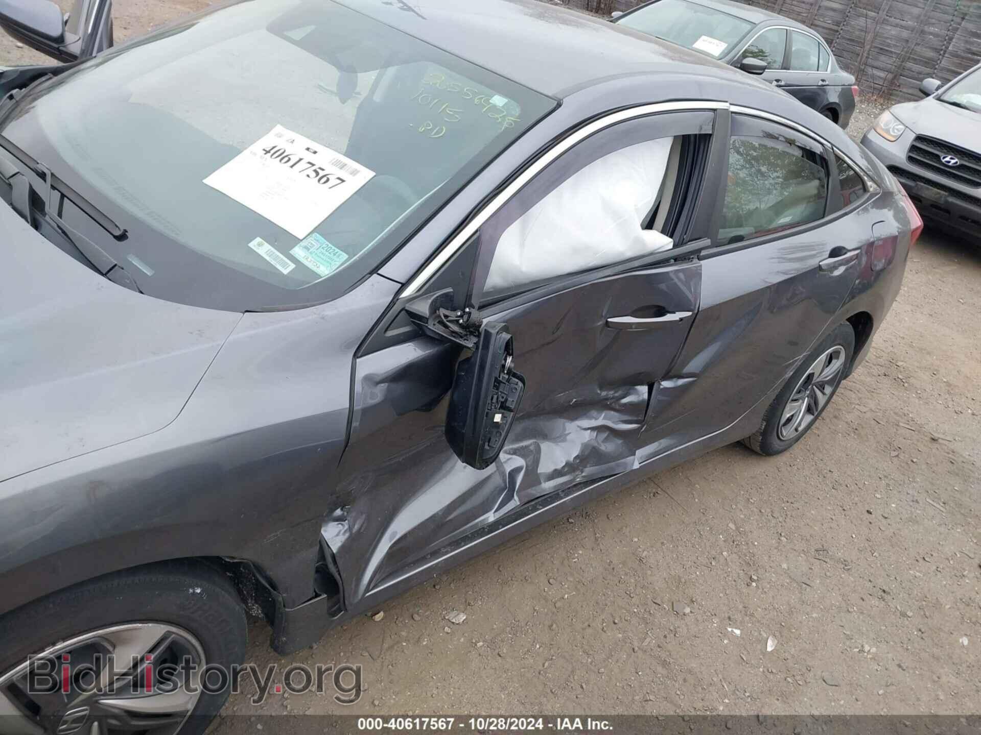 2020 HONDA CIVIC - VIN: 2HGFC2F63LH590379 - Фото 6