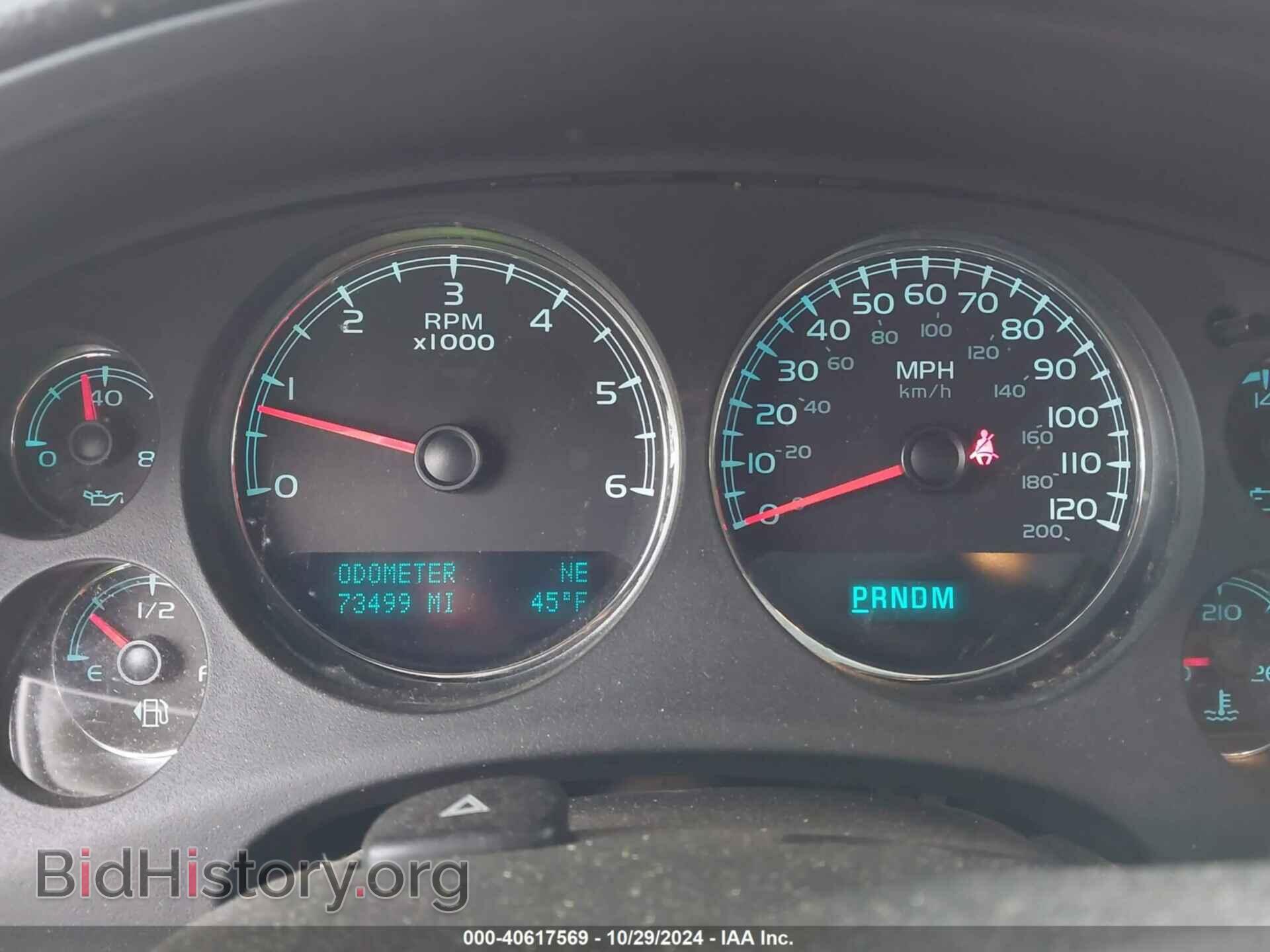 2012 GMC SIERRA 1500 - VIN: 1GTR2WE04CZ237331 - Фото 7