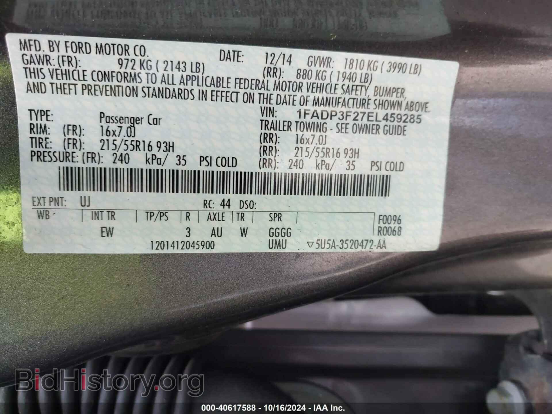 2014 FORD FOCUS - VIN: 1FADP3F27EL459285 - Фото 9