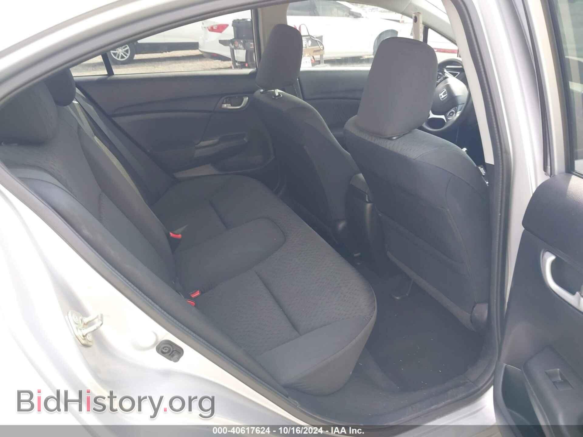 2015 HONDA CIVIC - VIN: 19XFB2F73FE053537 - Фото 8