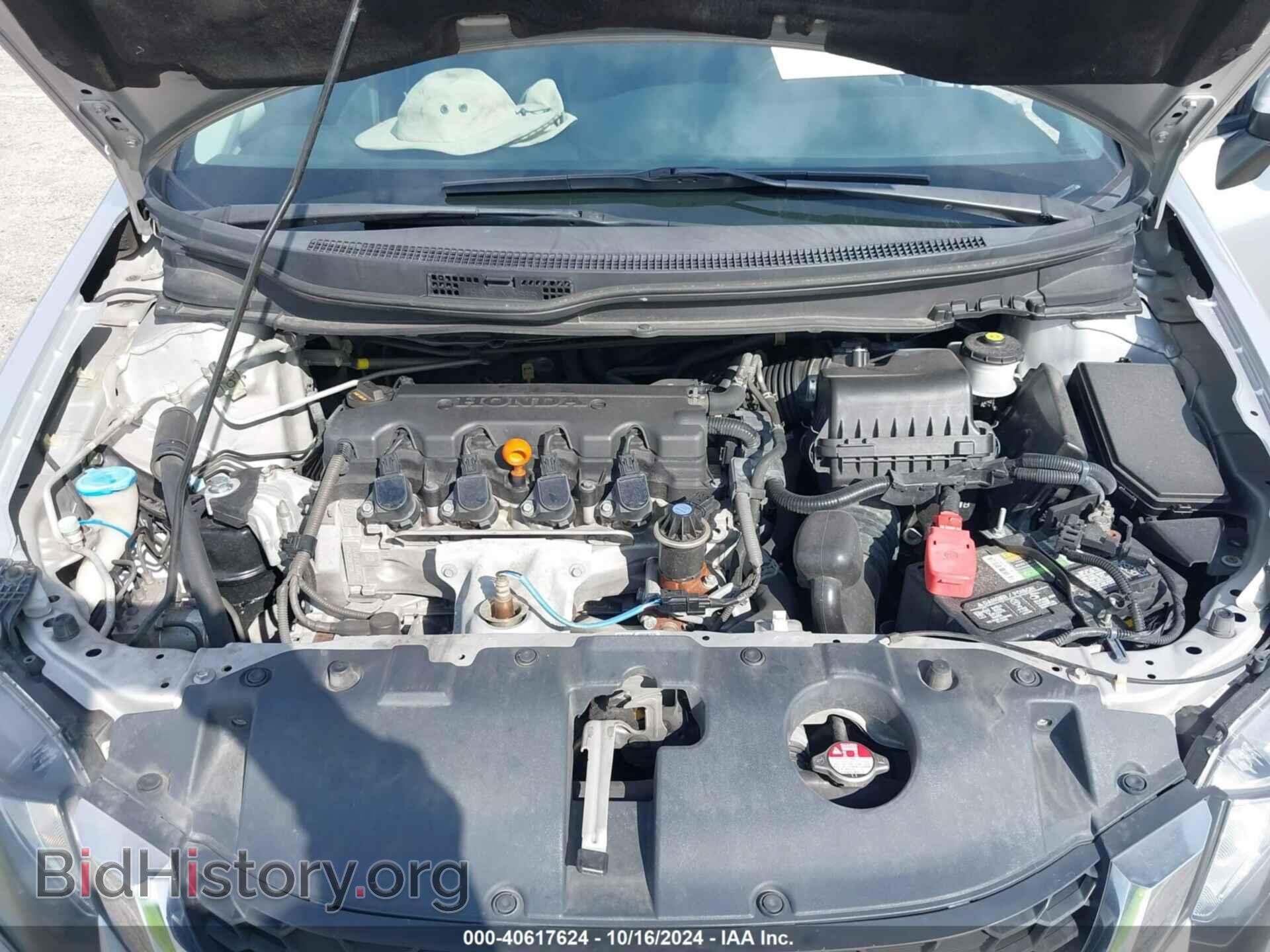 2015 HONDA CIVIC - VIN: 19XFB2F73FE053537 - Фото 10