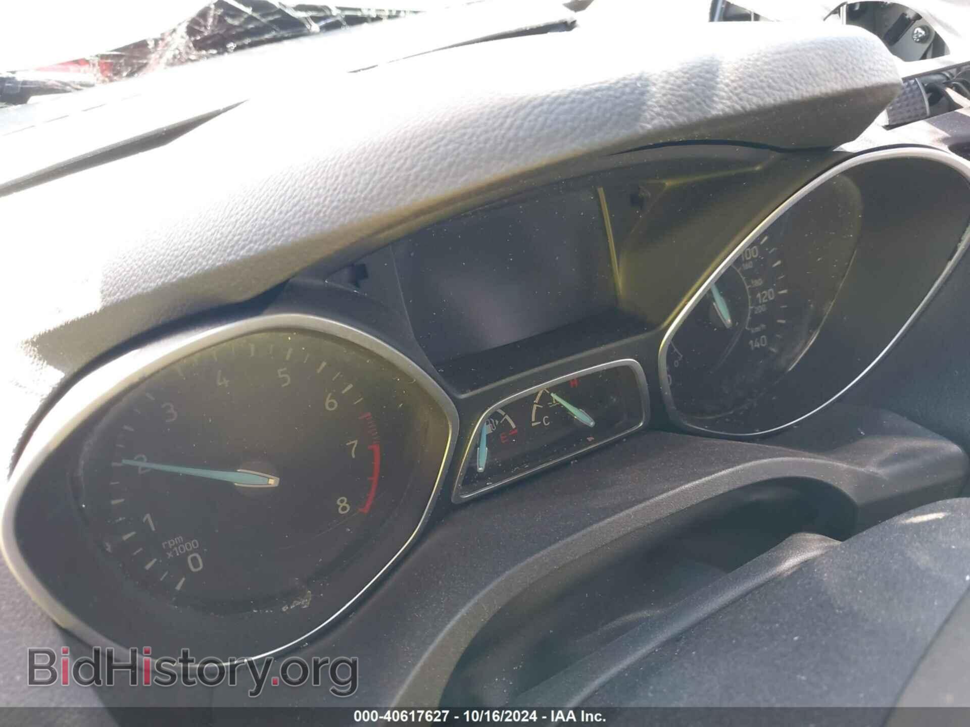 2017 FORD ESCAPE - VIN: 1FMCU0J91HUC25025 - Фото 7