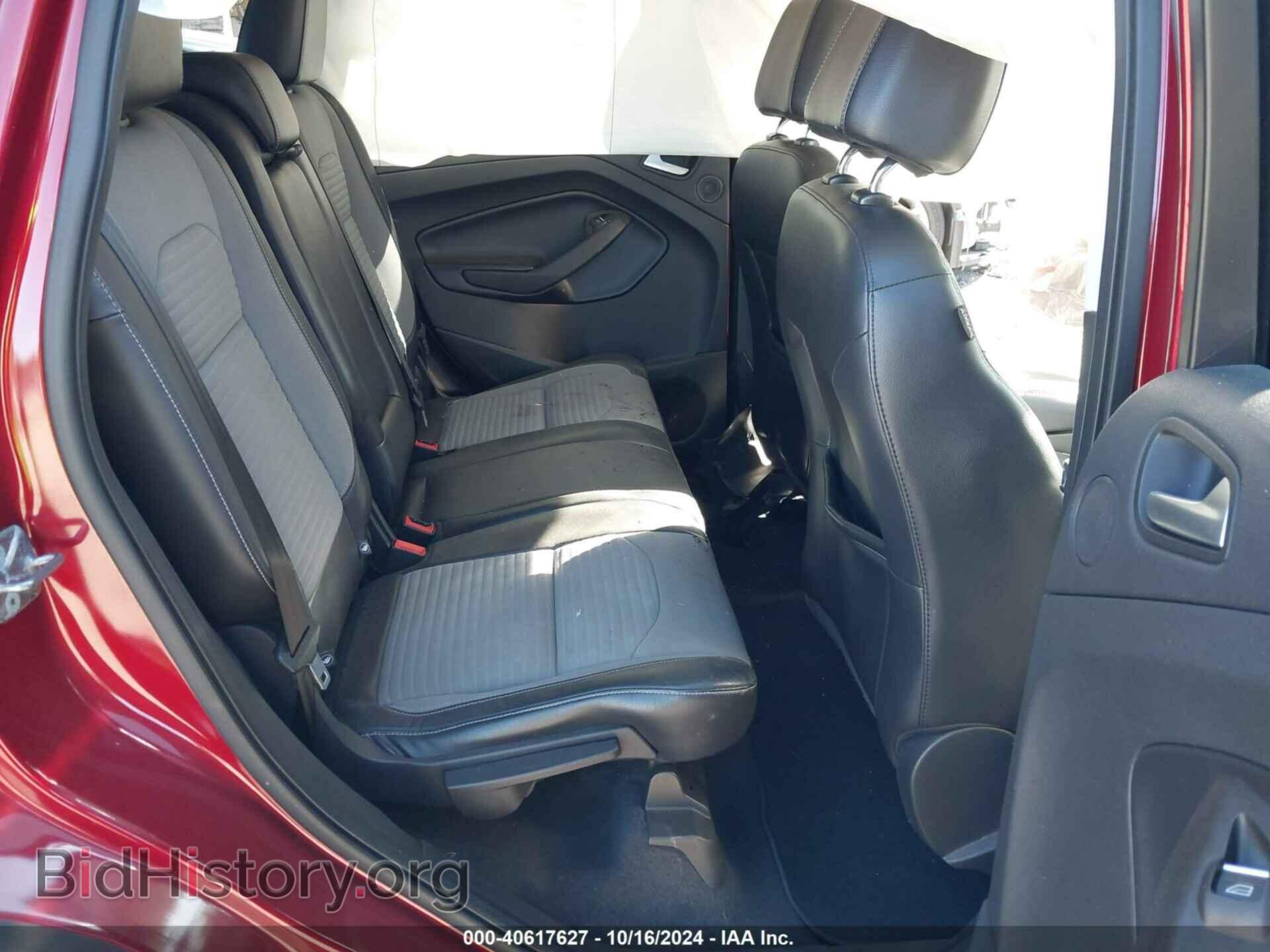 2017 FORD ESCAPE - VIN: 1FMCU0J91HUC25025 - Фото 8