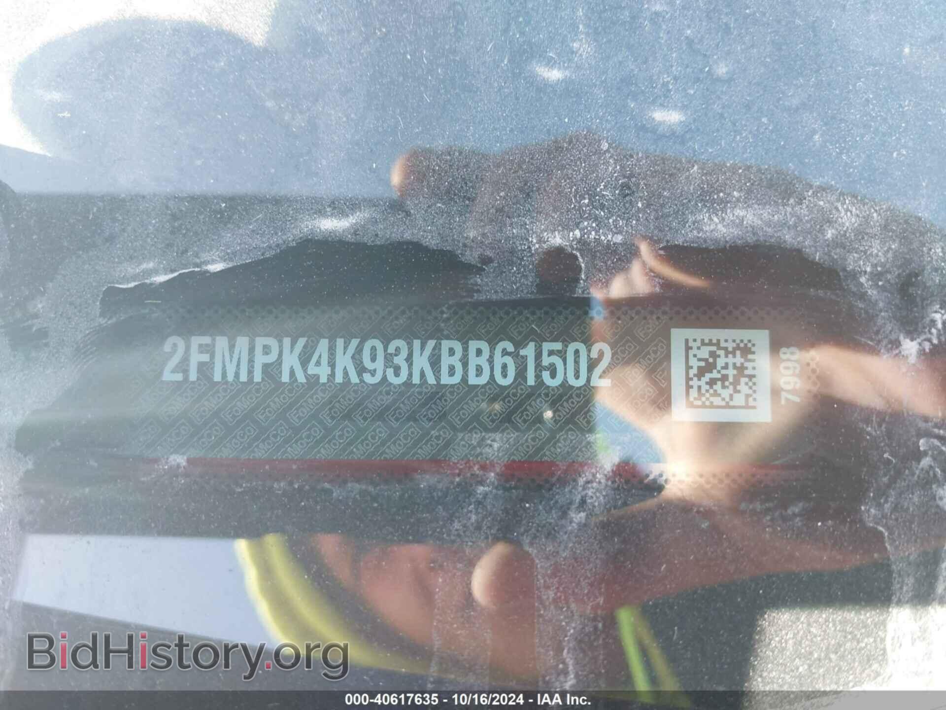 2019 FORD EDGE - VIN: 2FMPK4K93KBB61502 - Фото 9