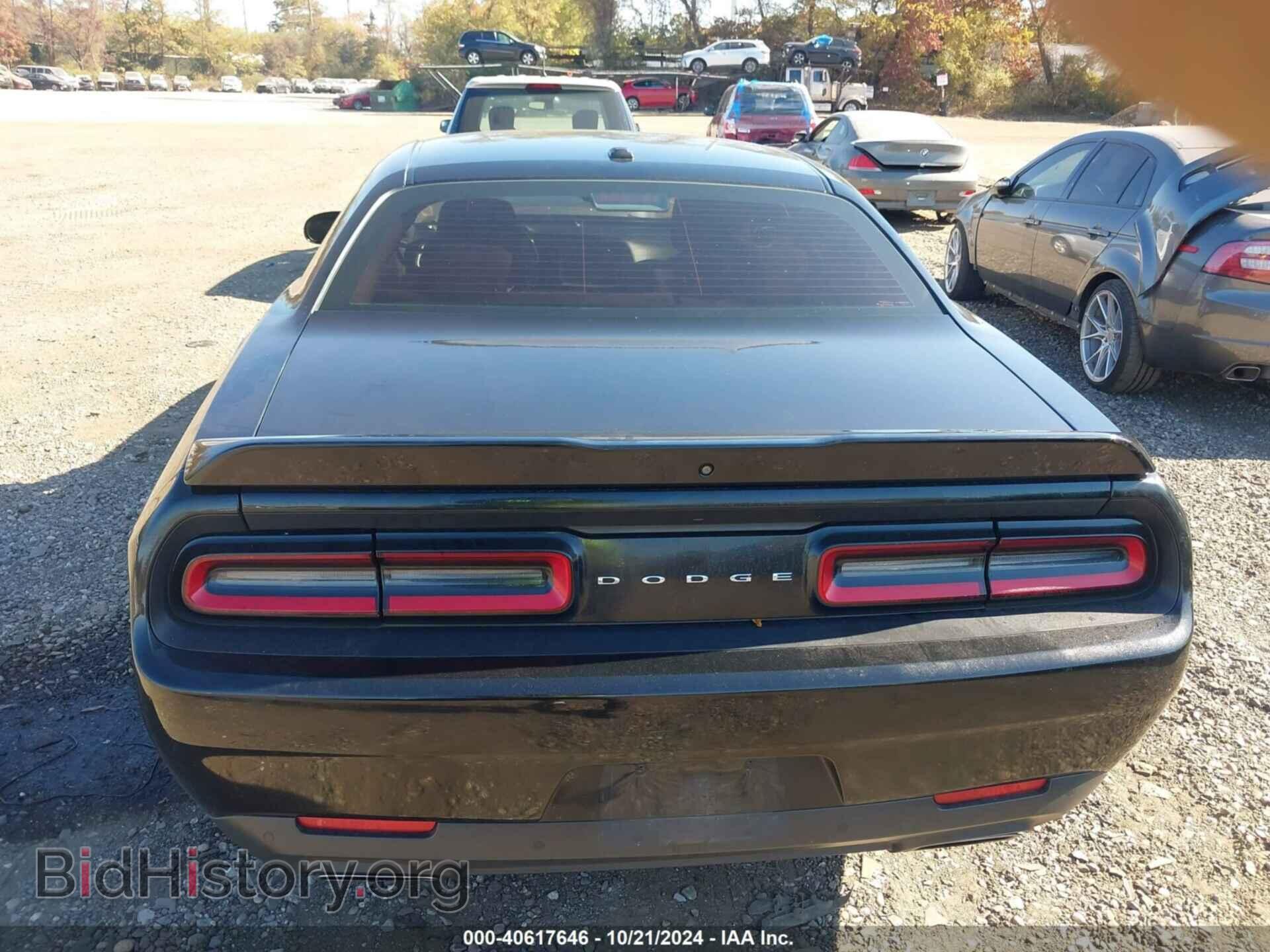 2019 DODGE CHALLENGER - VIN: 2C3CDZBT2KH708444 - Фото 16