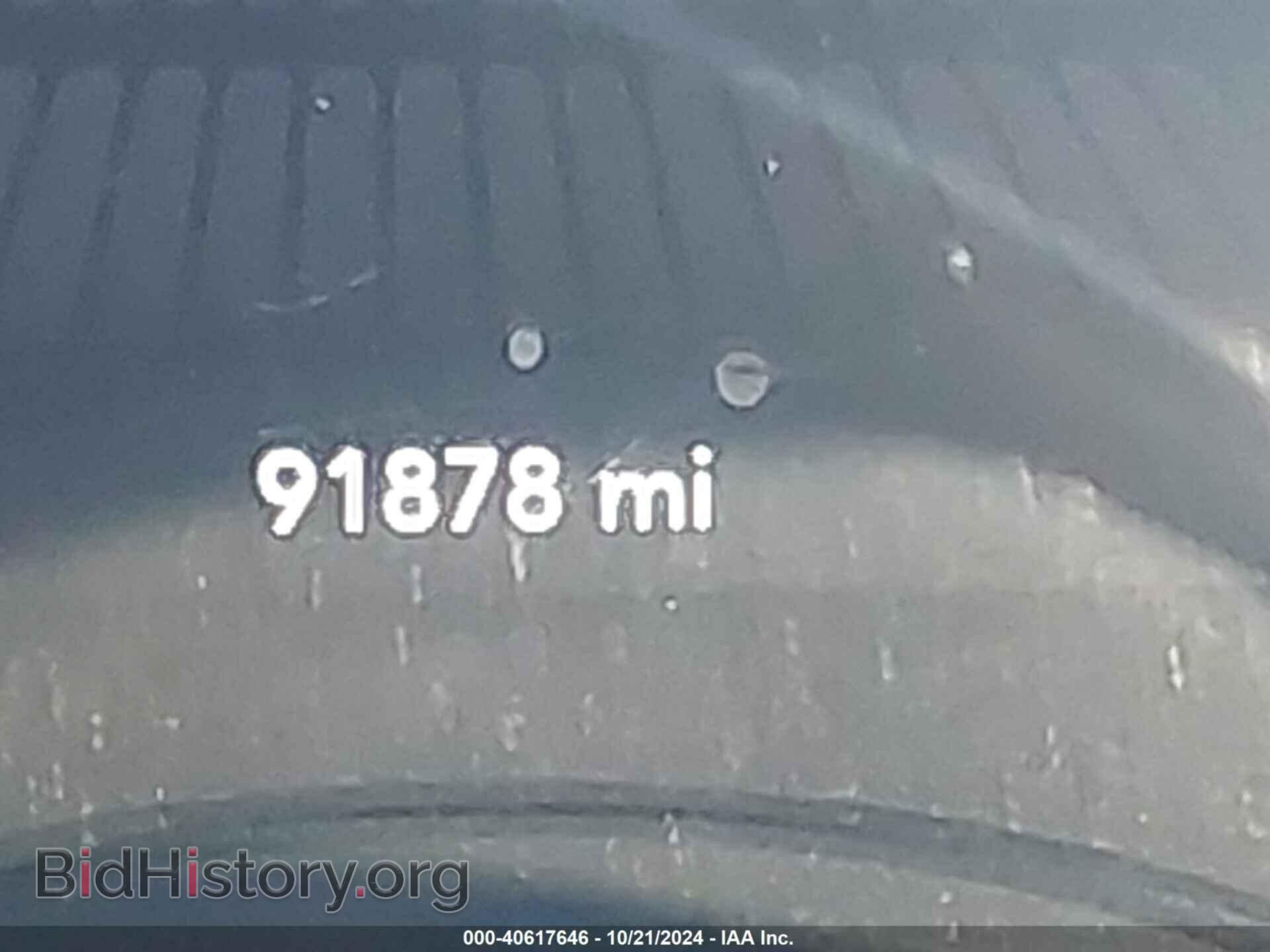 2019 DODGE CHALLENGER - VIN: 2C3CDZBT2KH708444 - Фото 7