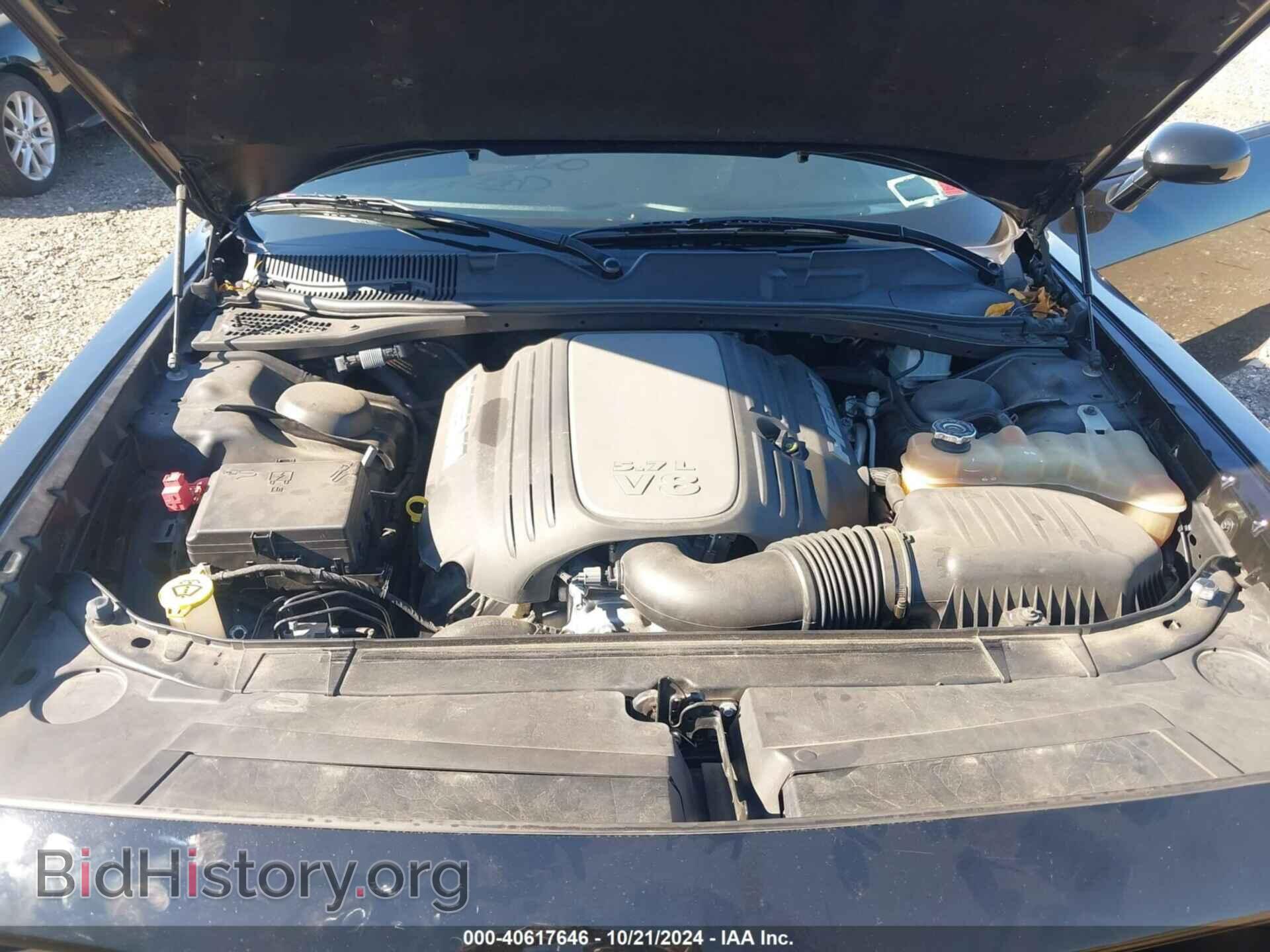 2019 DODGE CHALLENGER - VIN: 2C3CDZBT2KH708444 - Фото 10