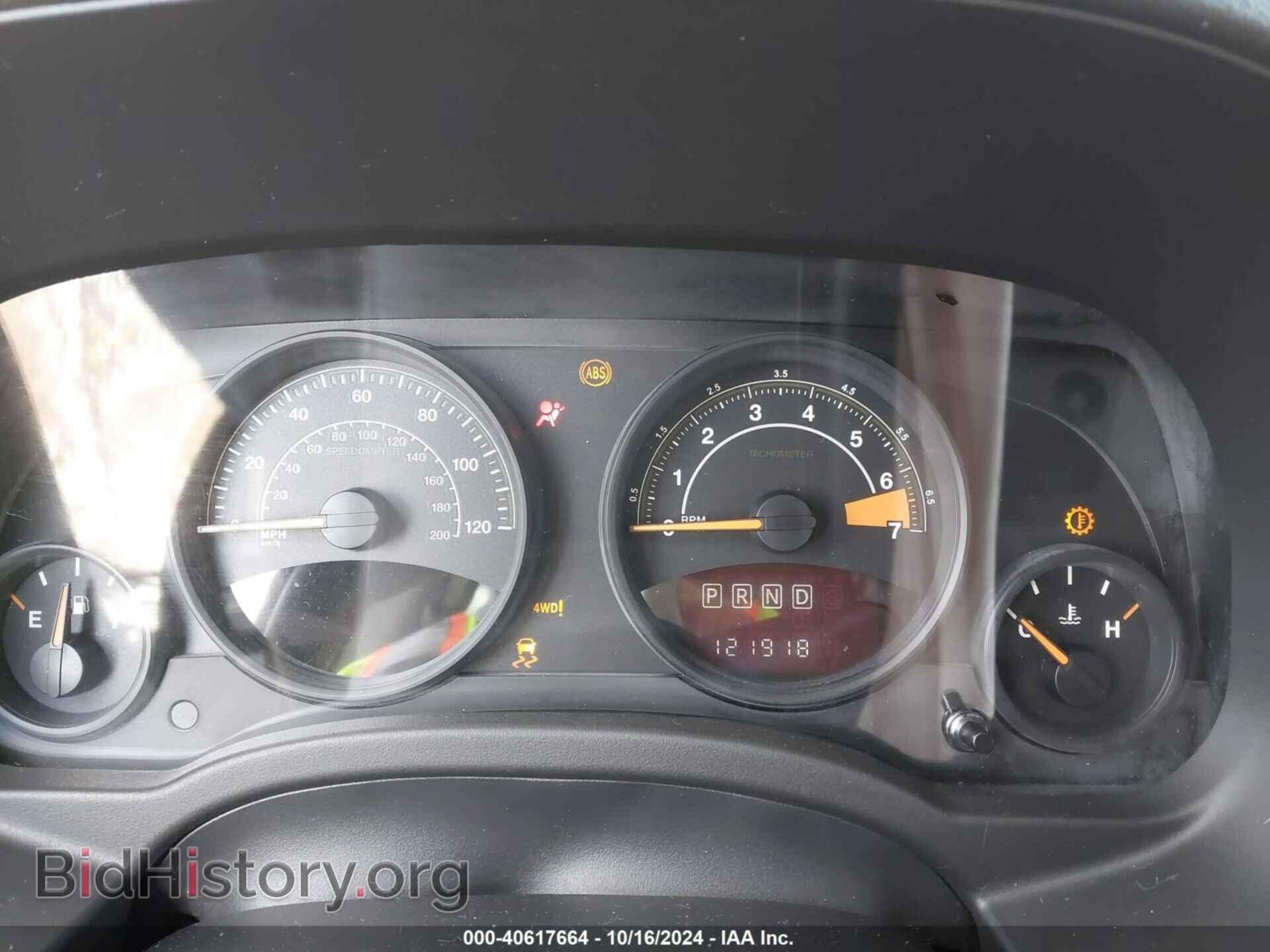 2016 JEEP COMPASS - VIN: 1C4NJDBB0GD778228 - Фото 7