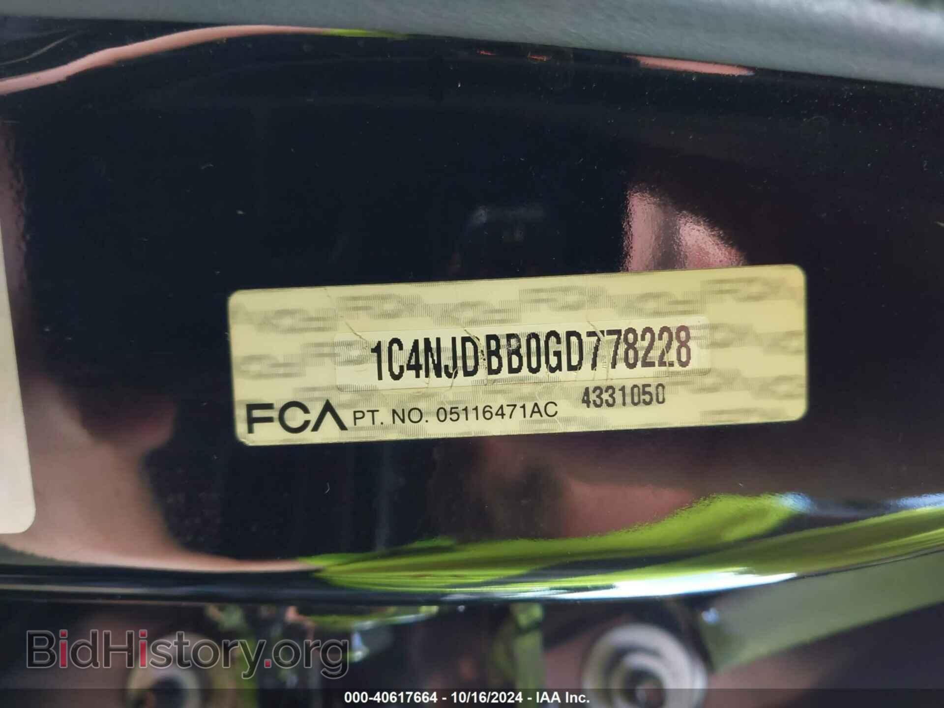 2016 JEEP COMPASS - VIN: 1C4NJDBB0GD778228 - Фото 9