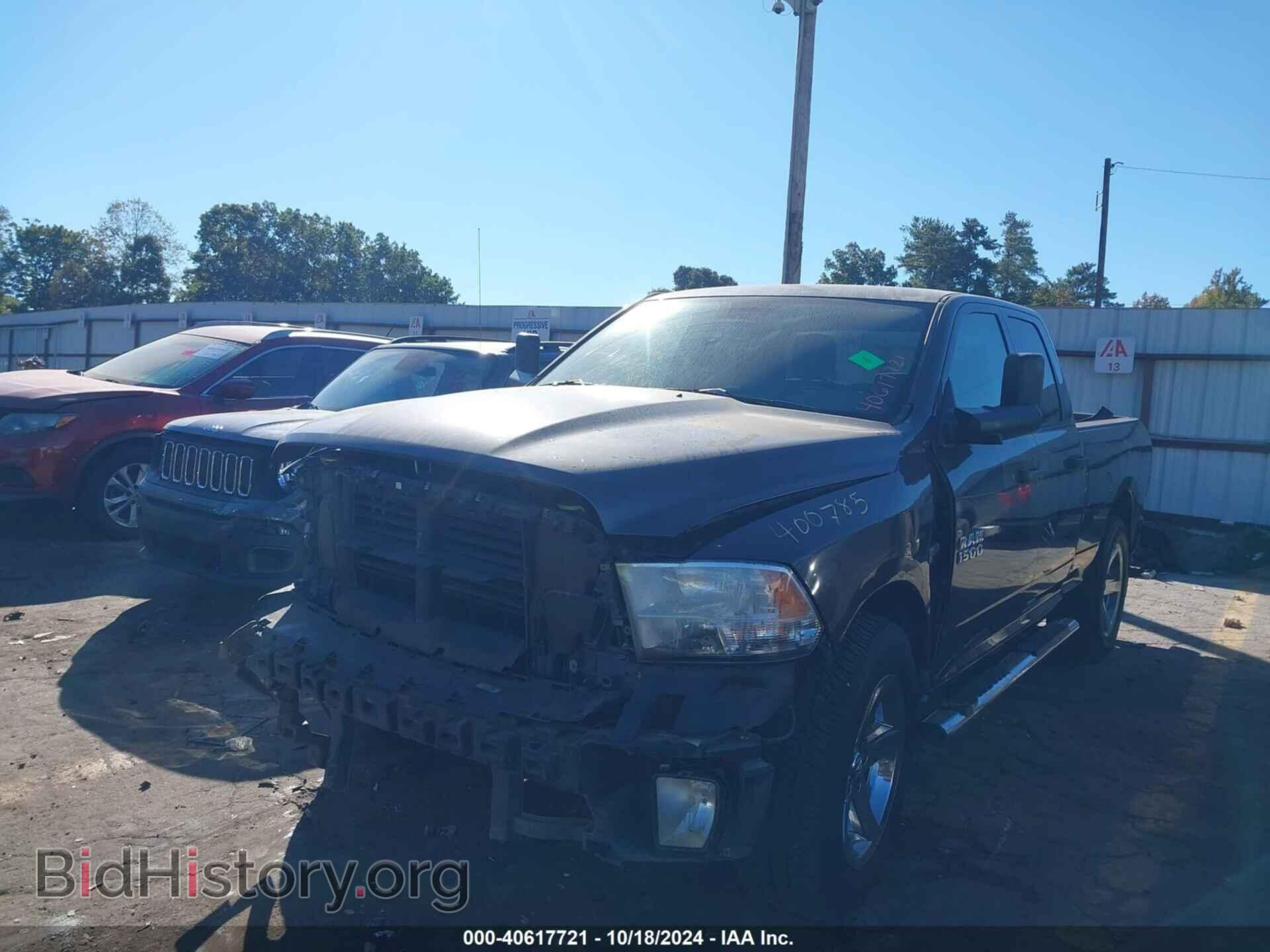 2014 RAM 1500 - VIN: 1C6RR7FT8ES400785 - Фото 2