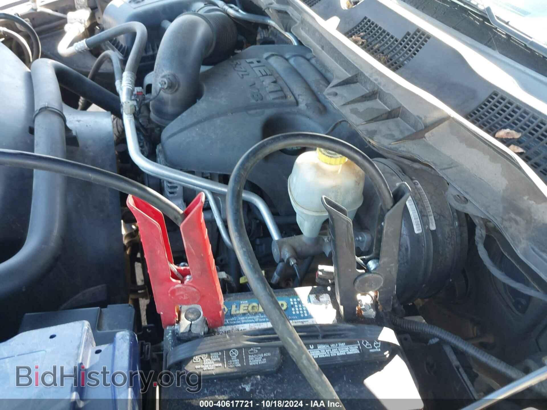 2014 RAM 1500 - VIN: 1C6RR7FT8ES400785 - Фото 17