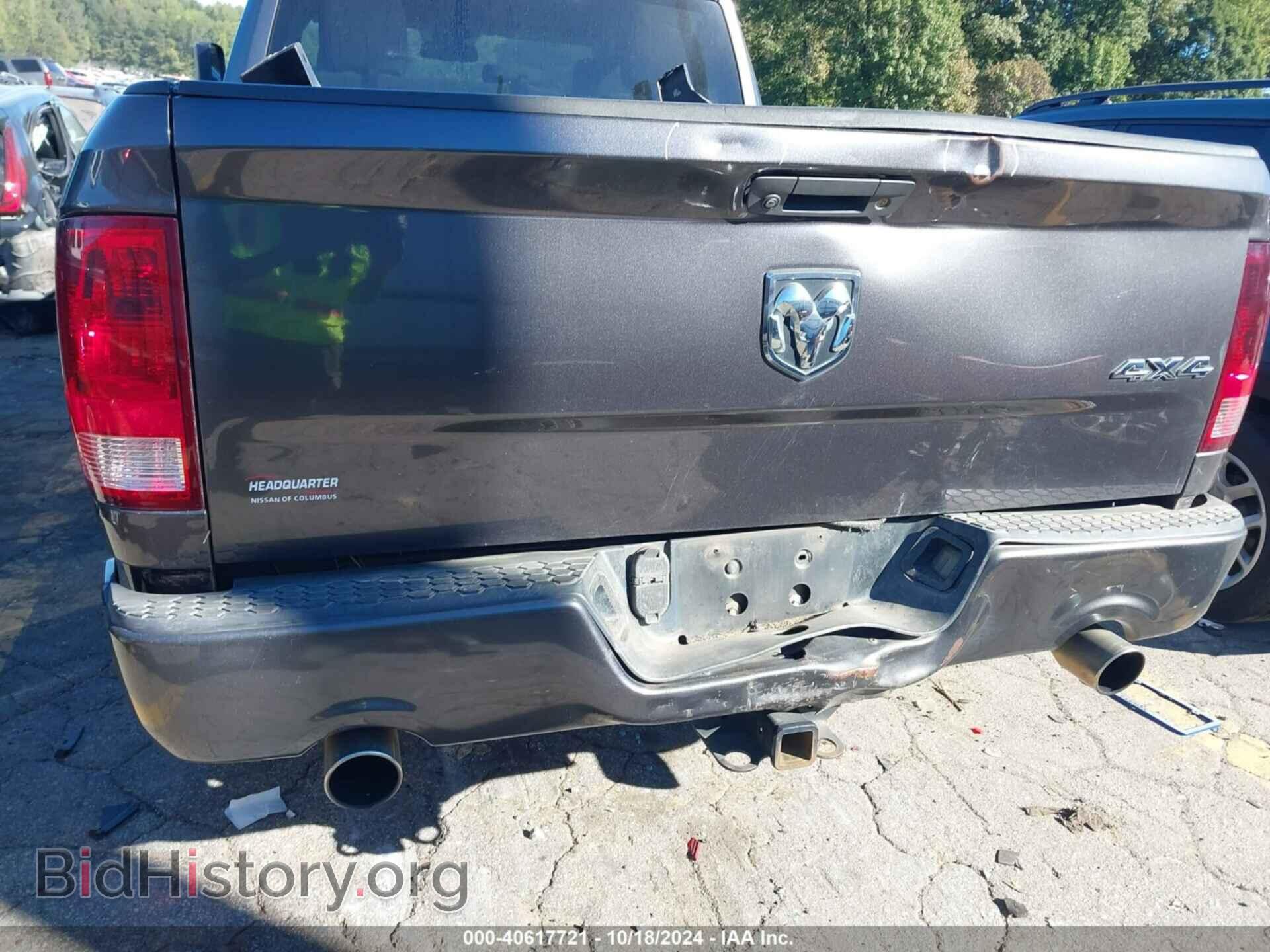 2014 RAM 1500 - VIN: 1C6RR7FT8ES400785 - Фото 18