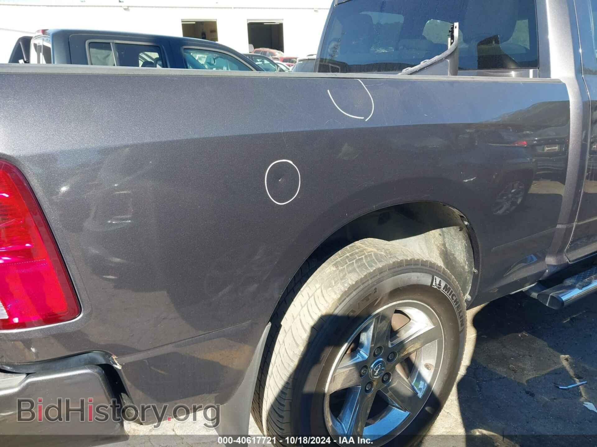 2014 RAM 1500 - VIN: 1C6RR7FT8ES400785 - Фото 19