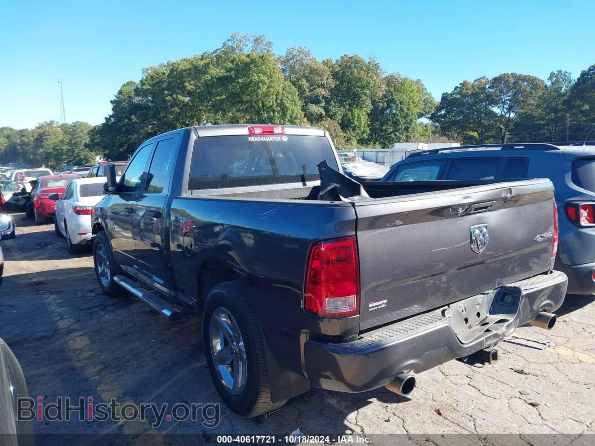 2014 RAM 1500 - VIN: 1C6RR7FT8ES400785 - Фото 3