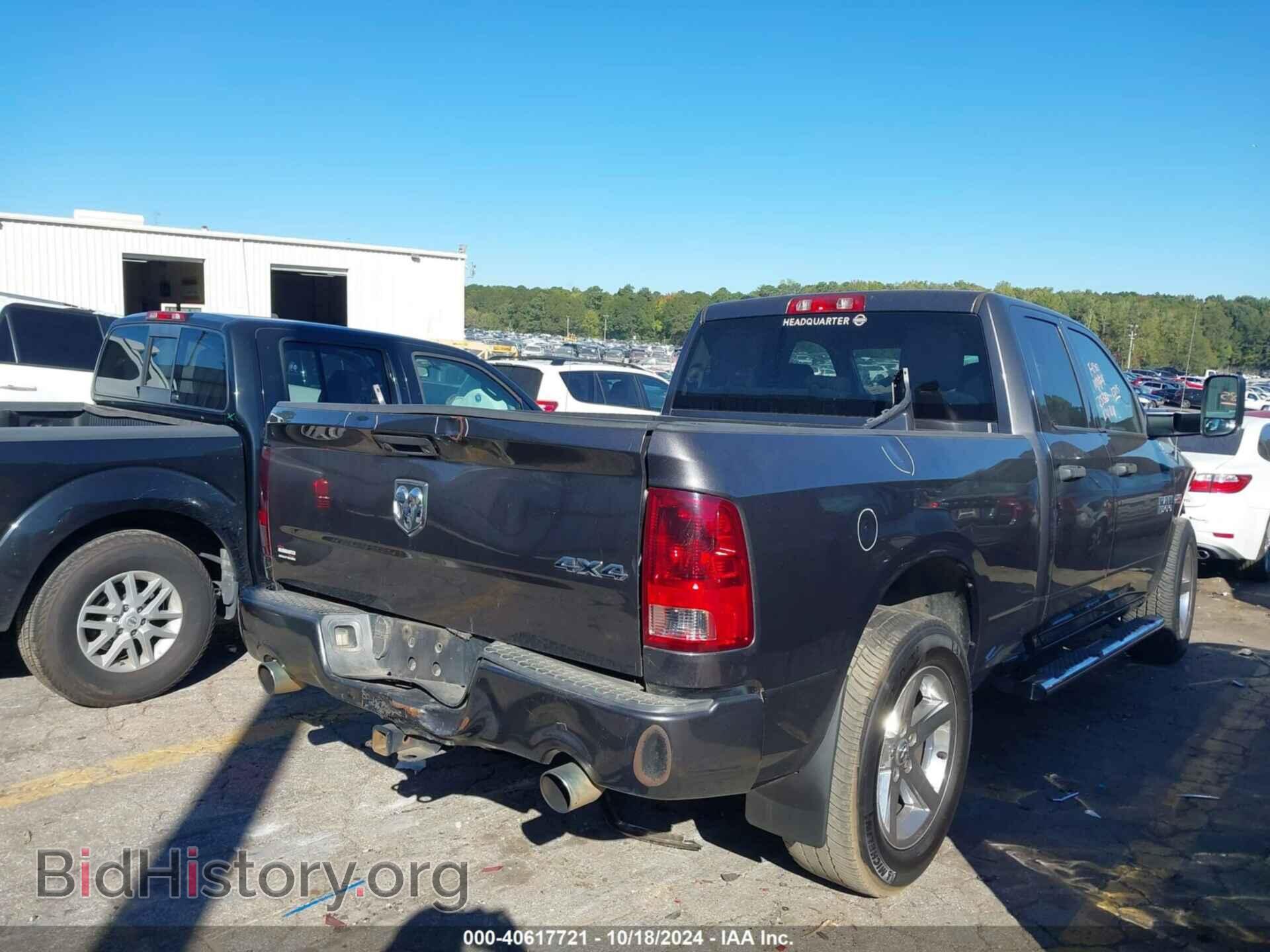 2014 RAM 1500 - VIN: 1C6RR7FT8ES400785 - Фото 4