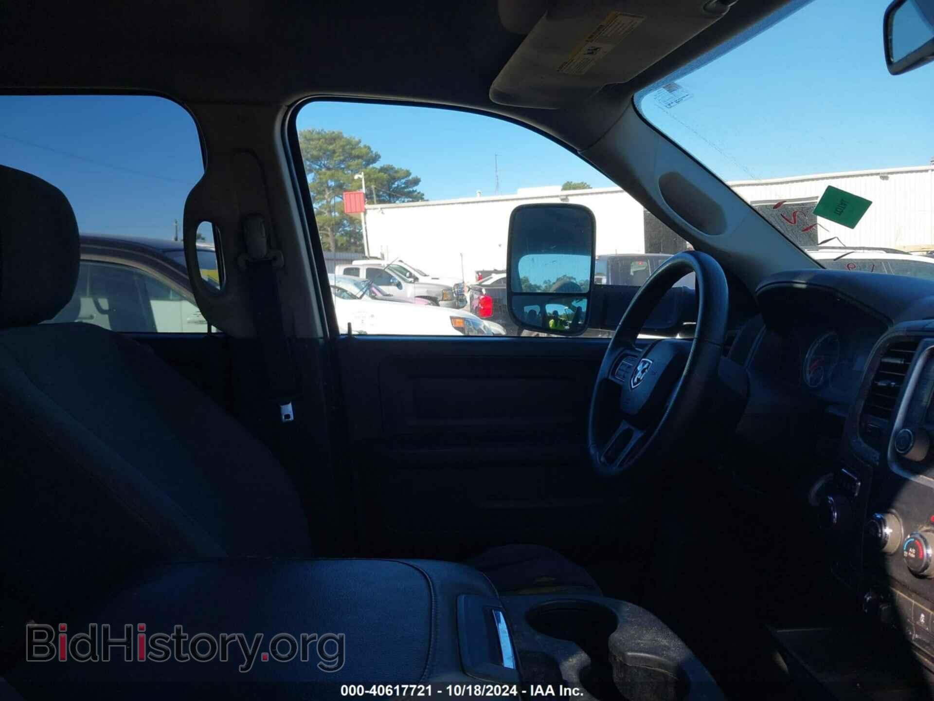 2014 RAM 1500 - VIN: 1C6RR7FT8ES400785 - Фото 5