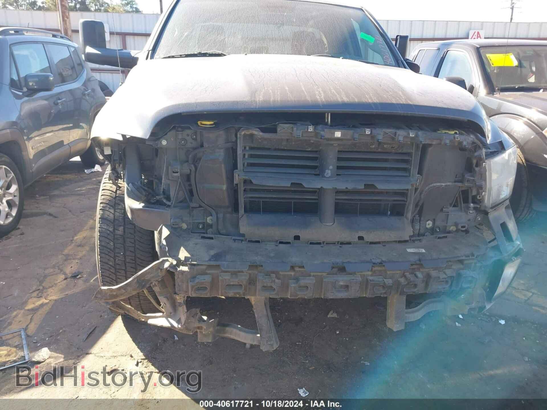 2014 RAM 1500 - VIN: 1C6RR7FT8ES400785 - Фото 6