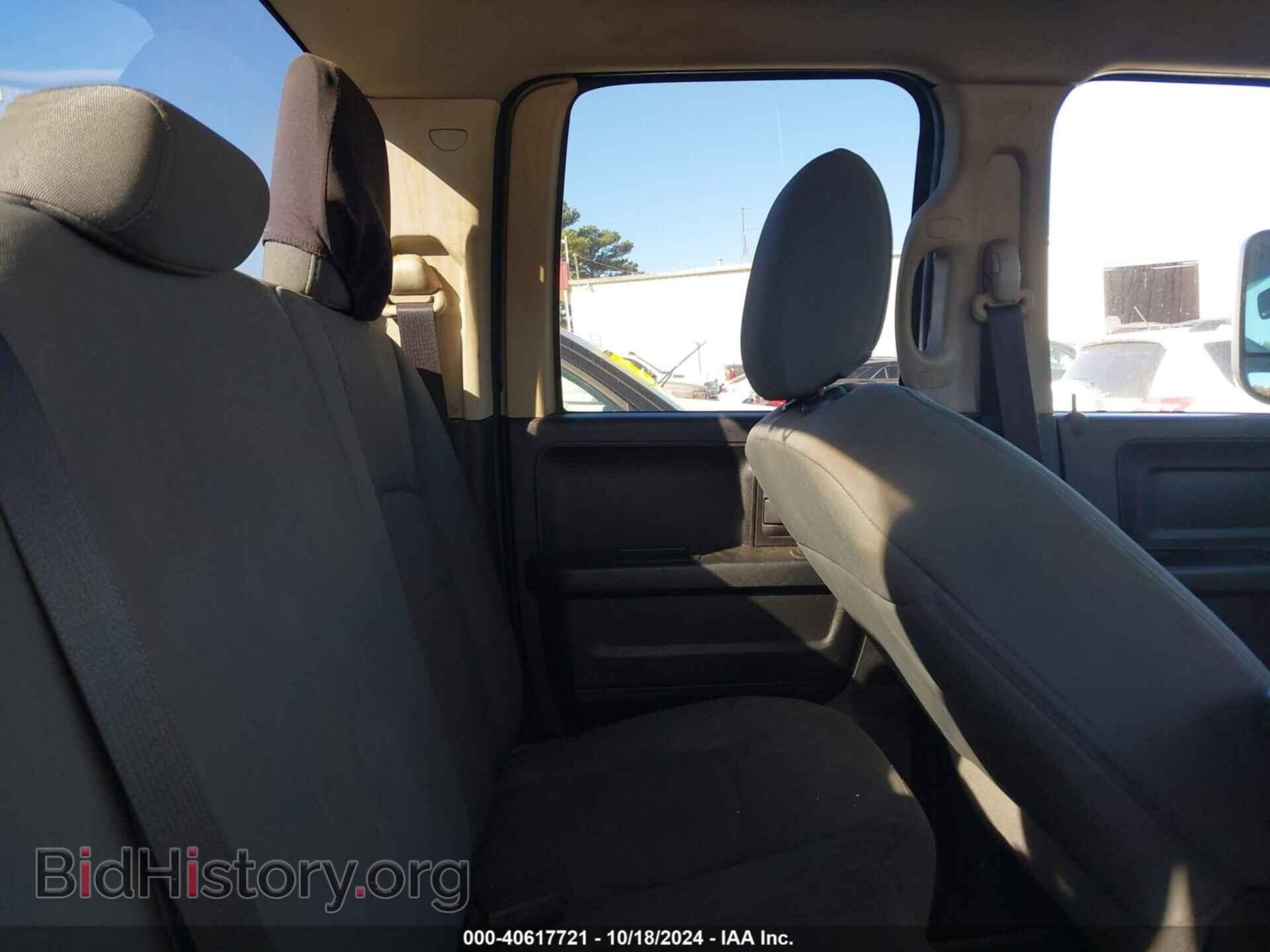 2014 RAM 1500 - VIN: 1C6RR7FT8ES400785 - Фото 8