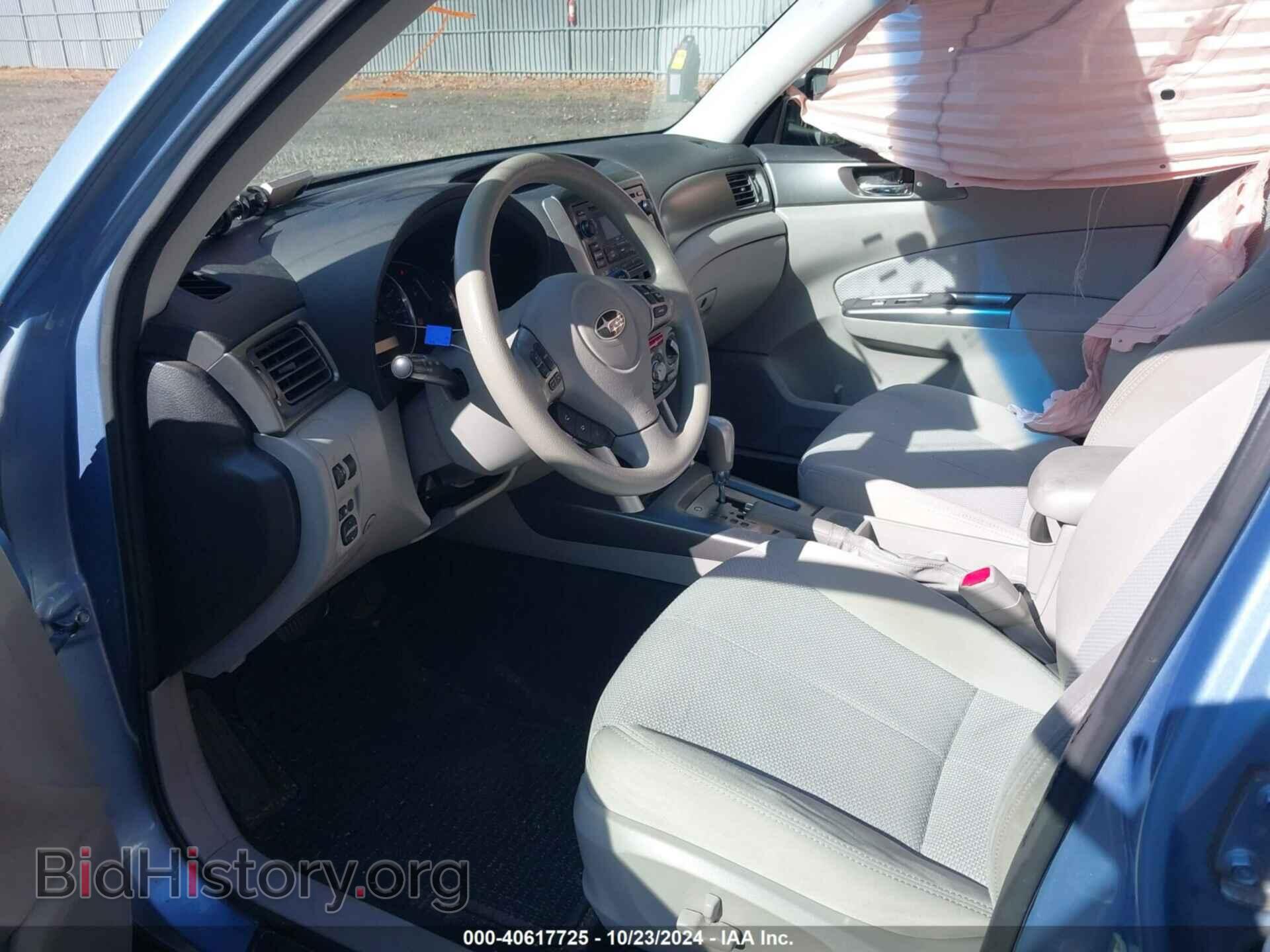 2012 SUBARU FORESTER - VIN: JF2SHADC5CH451282 - Фото 5