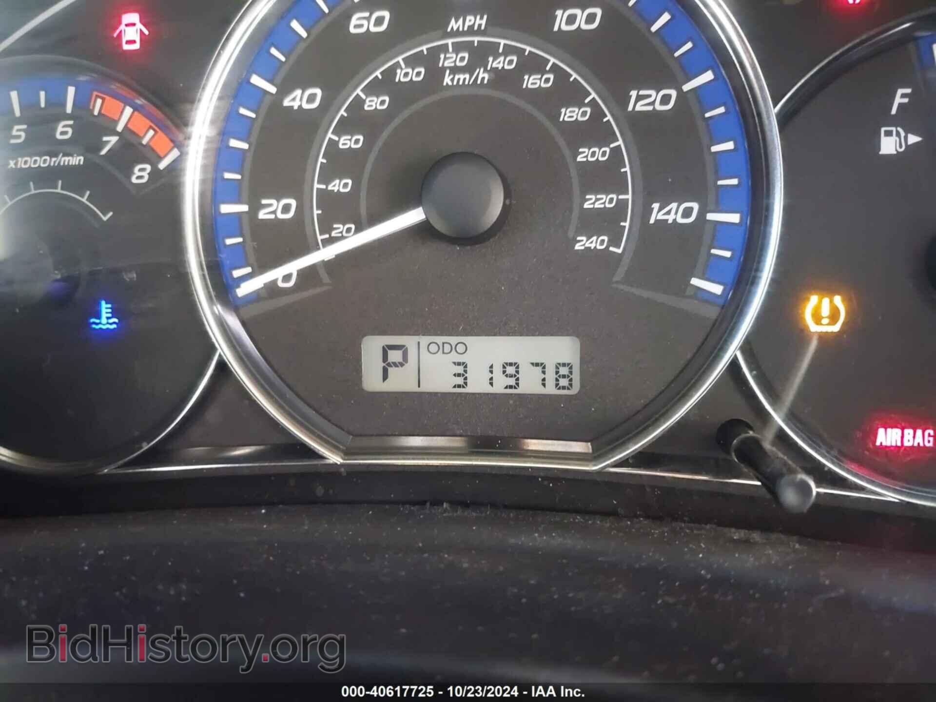 2012 SUBARU FORESTER - VIN: JF2SHADC5CH451282 - Фото 7