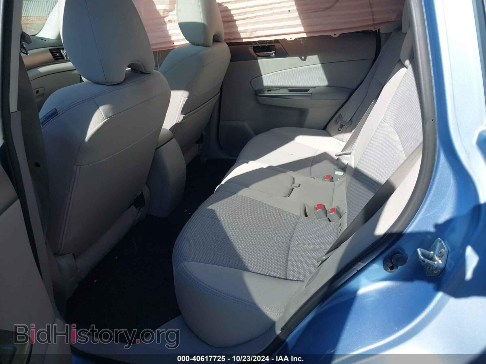 2012 SUBARU FORESTER - VIN: JF2SHADC5CH451282 - Фото 8
