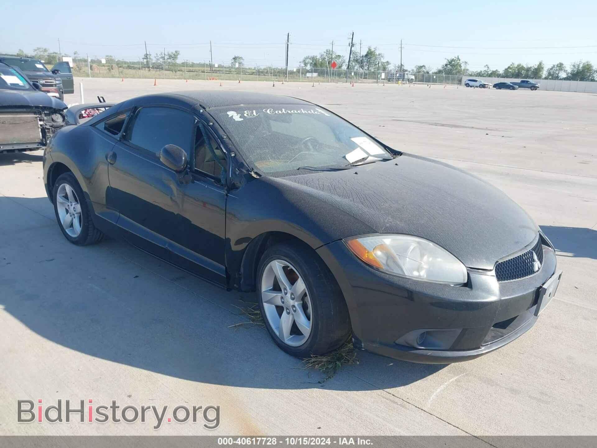 Photo 4A3AK24F39E023262 - MITSUBISHI ECLIPSE 2009