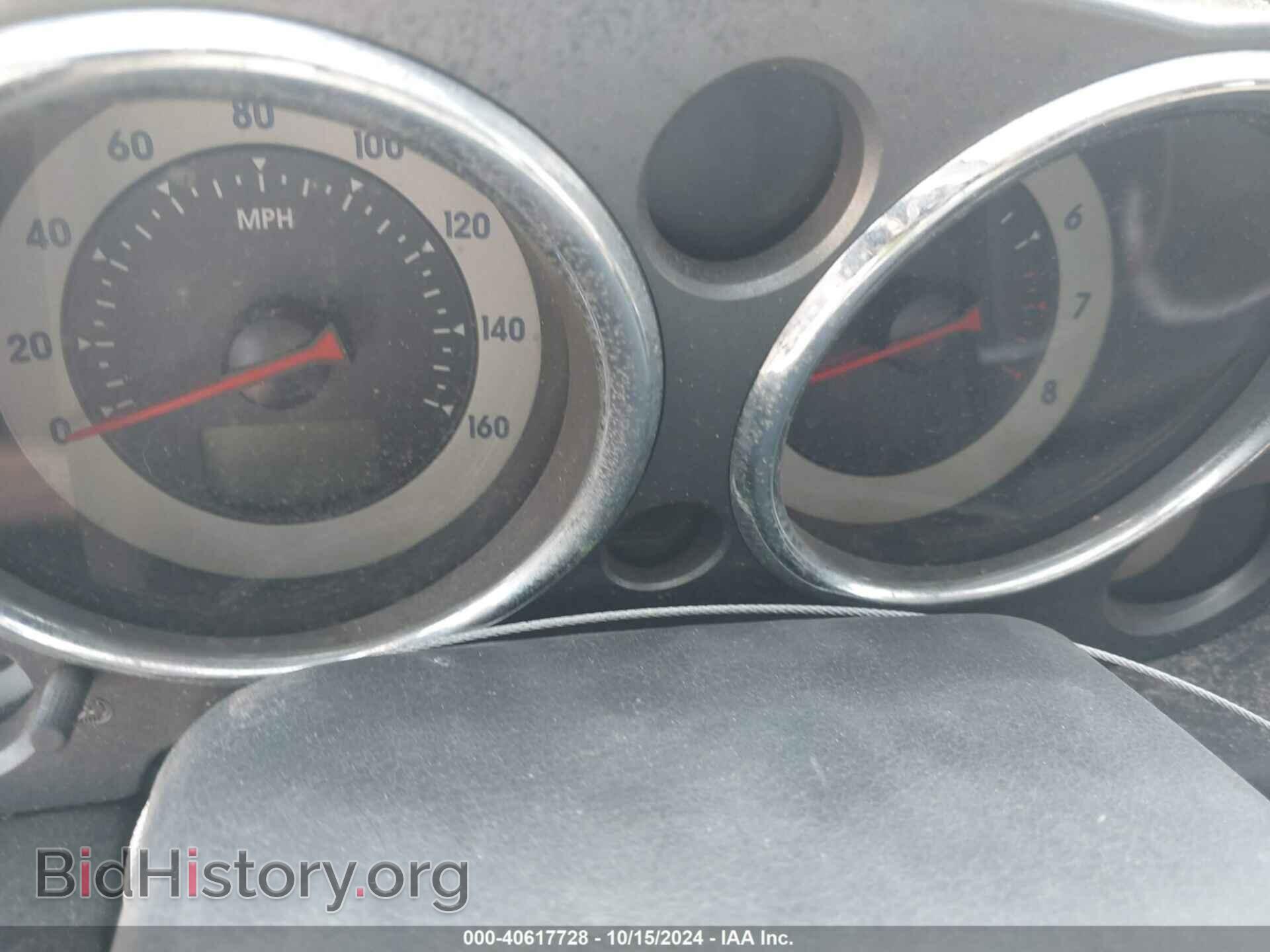 2009 MITSUBISHI ECLIPSE - VIN: 4A3AK24F39E023262 - Фото 7