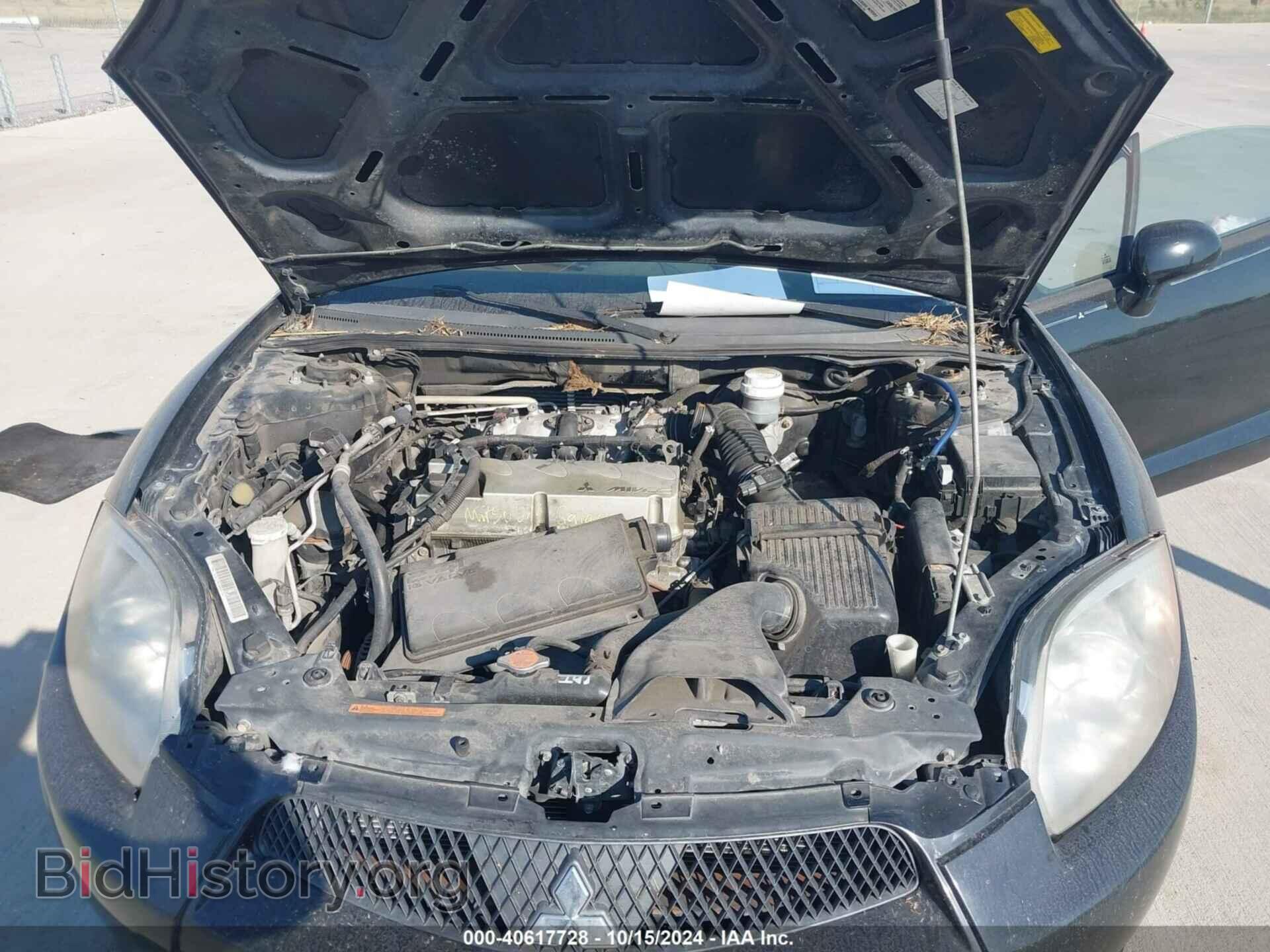 2009 MITSUBISHI ECLIPSE - VIN: 4A3AK24F39E023262 - Фото 10