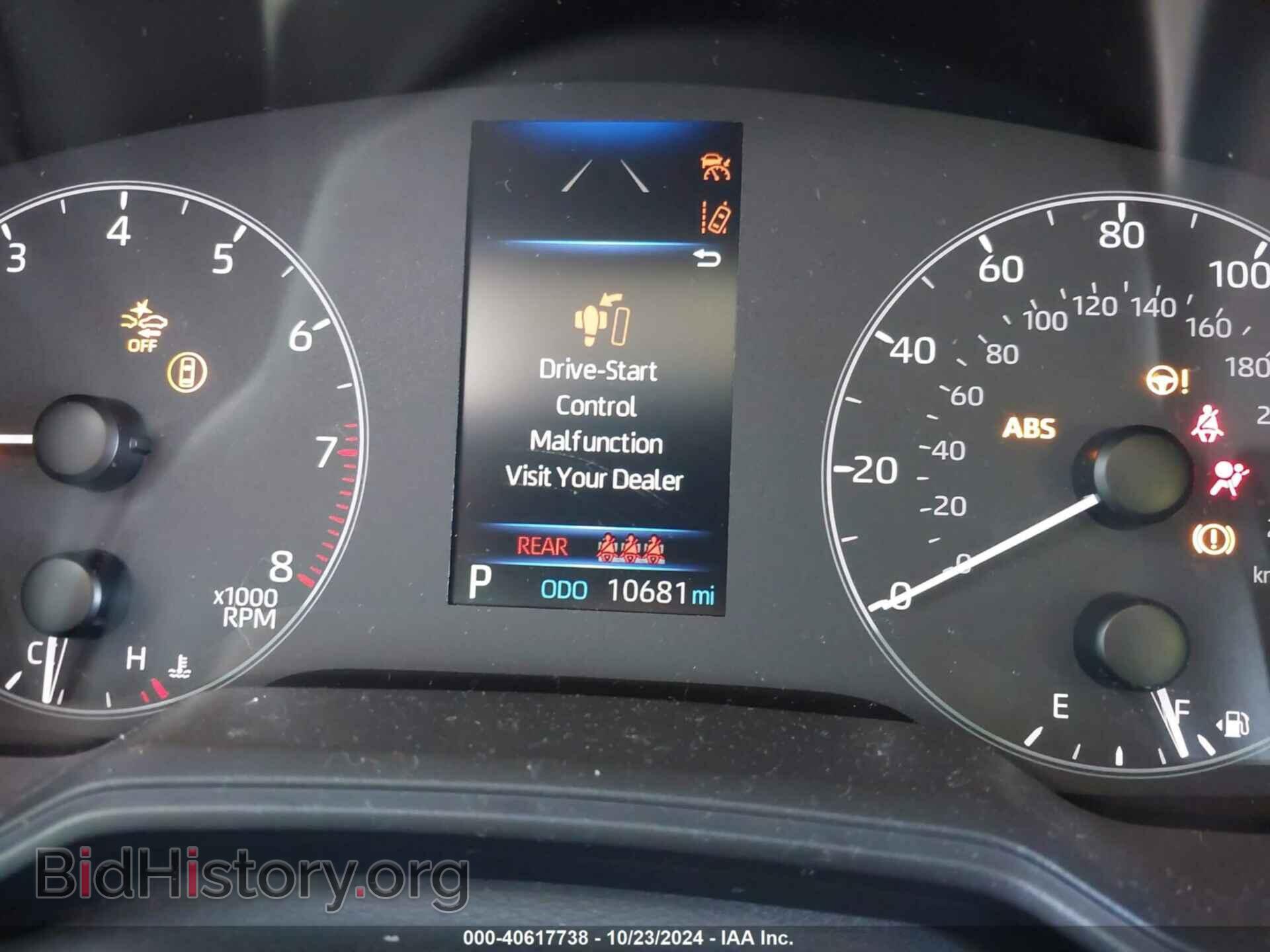 2024 TOYOTA COROLLA - VIN: 5YFB4MDE4RP133079 - Фото 7