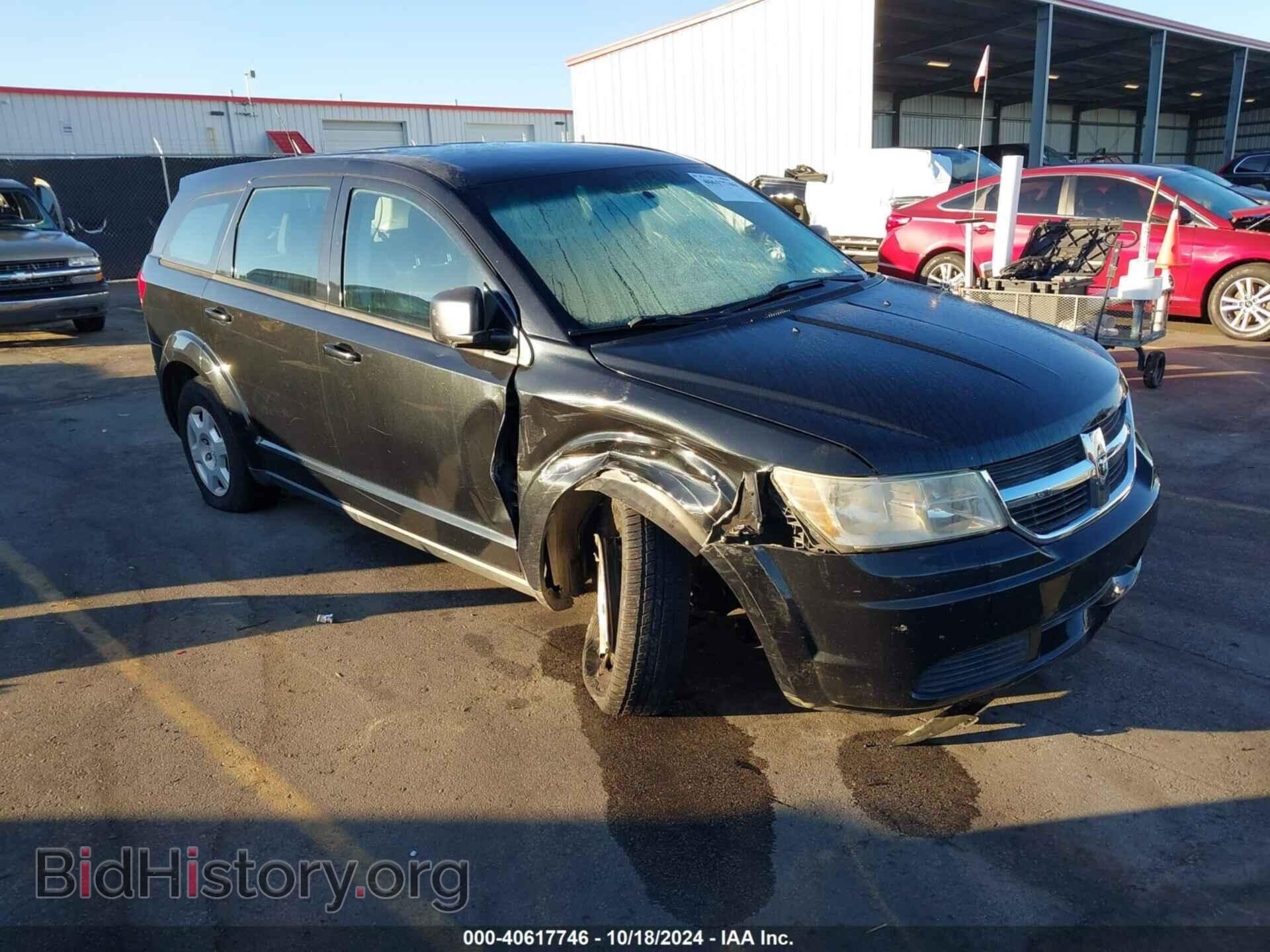 Photo 3D4PG4FB0AT103338 - DODGE JOURNEY 2010