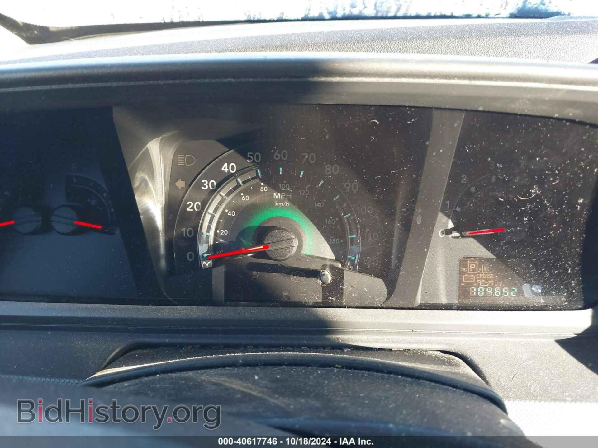 2010 DODGE JOURNEY - VIN: 3D4PG4FB0AT103338 - Фото 7
