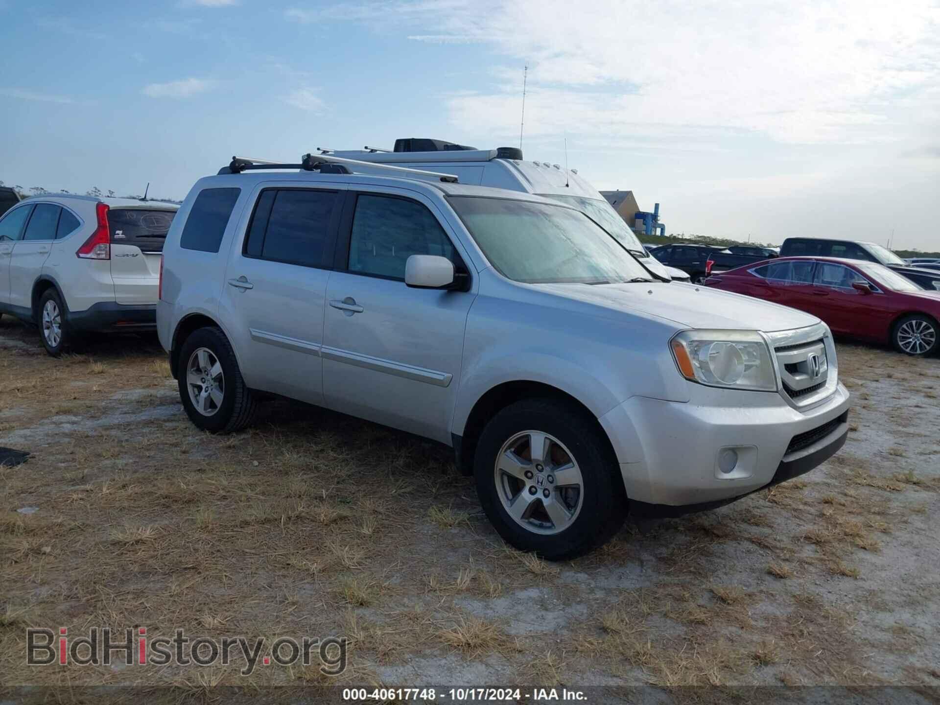 Фотография 5FNYF38539B024455 - HONDA PILOT 2009