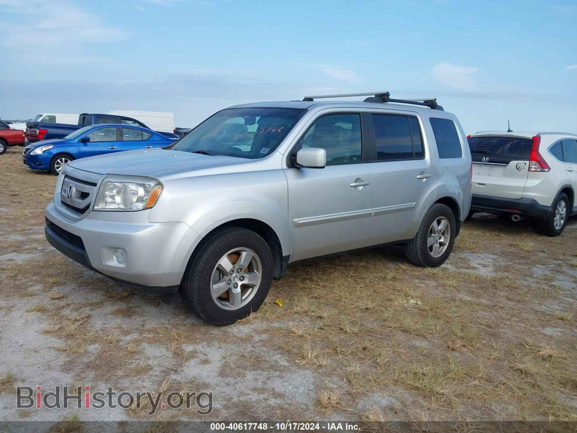 2009 HONDA PILOT - VIN: 5FNYF38539B024455 - Фото 2