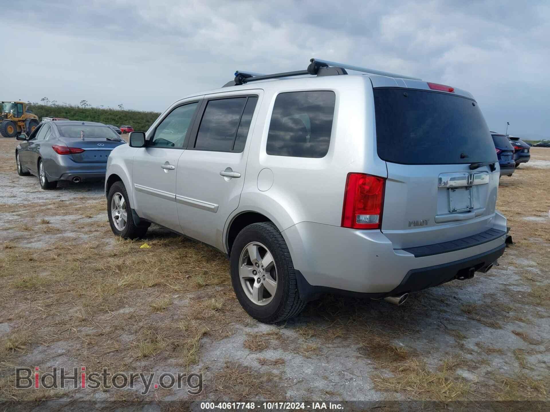 2009 HONDA PILOT - VIN: 5FNYF38539B024455 - Фото 3