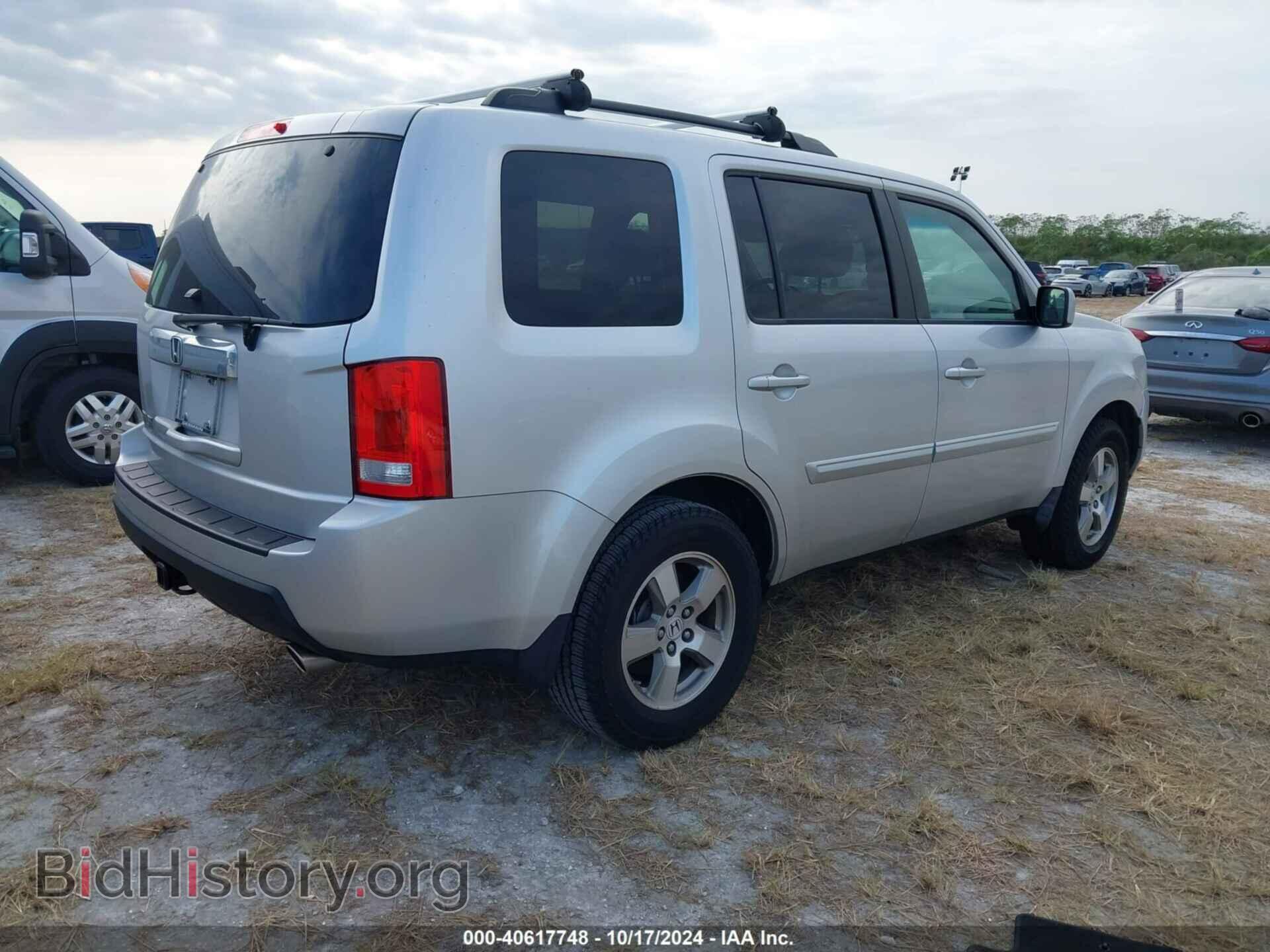 2009 HONDA PILOT - VIN: 5FNYF38539B024455 - Фото 4