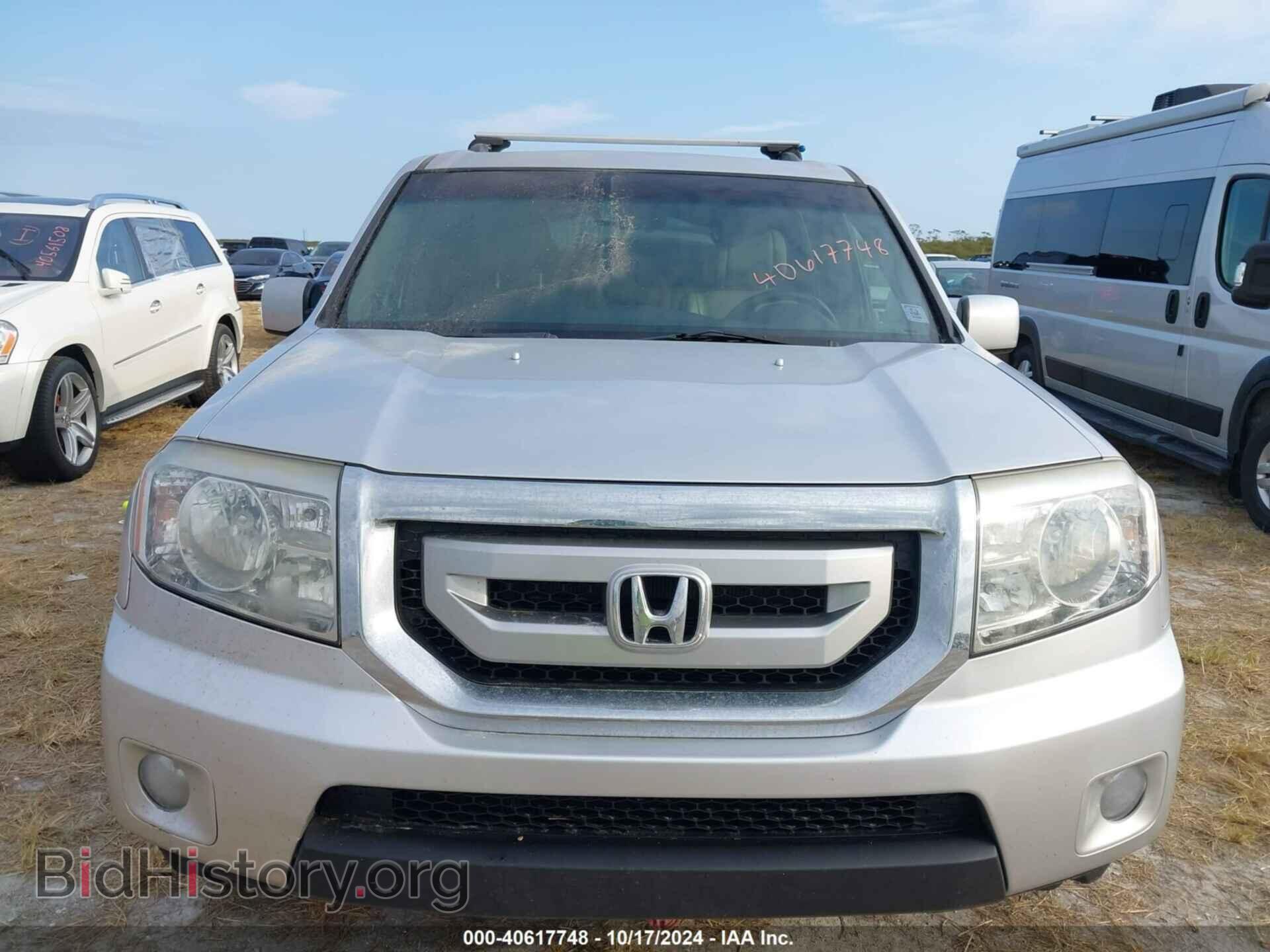 2009 HONDA PILOT - VIN: 5FNYF38539B024455 - Фото 6