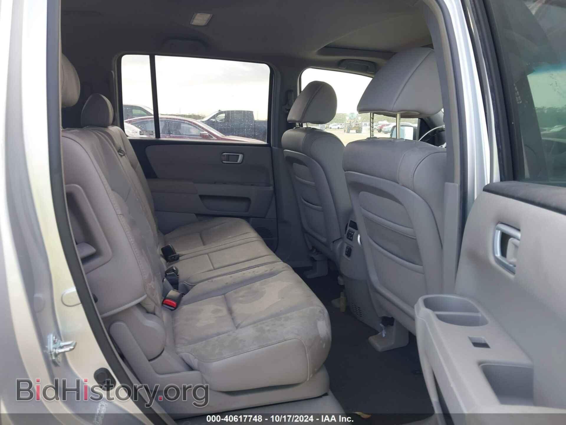 2009 HONDA PILOT - VIN: 5FNYF38539B024455 - Фото 8