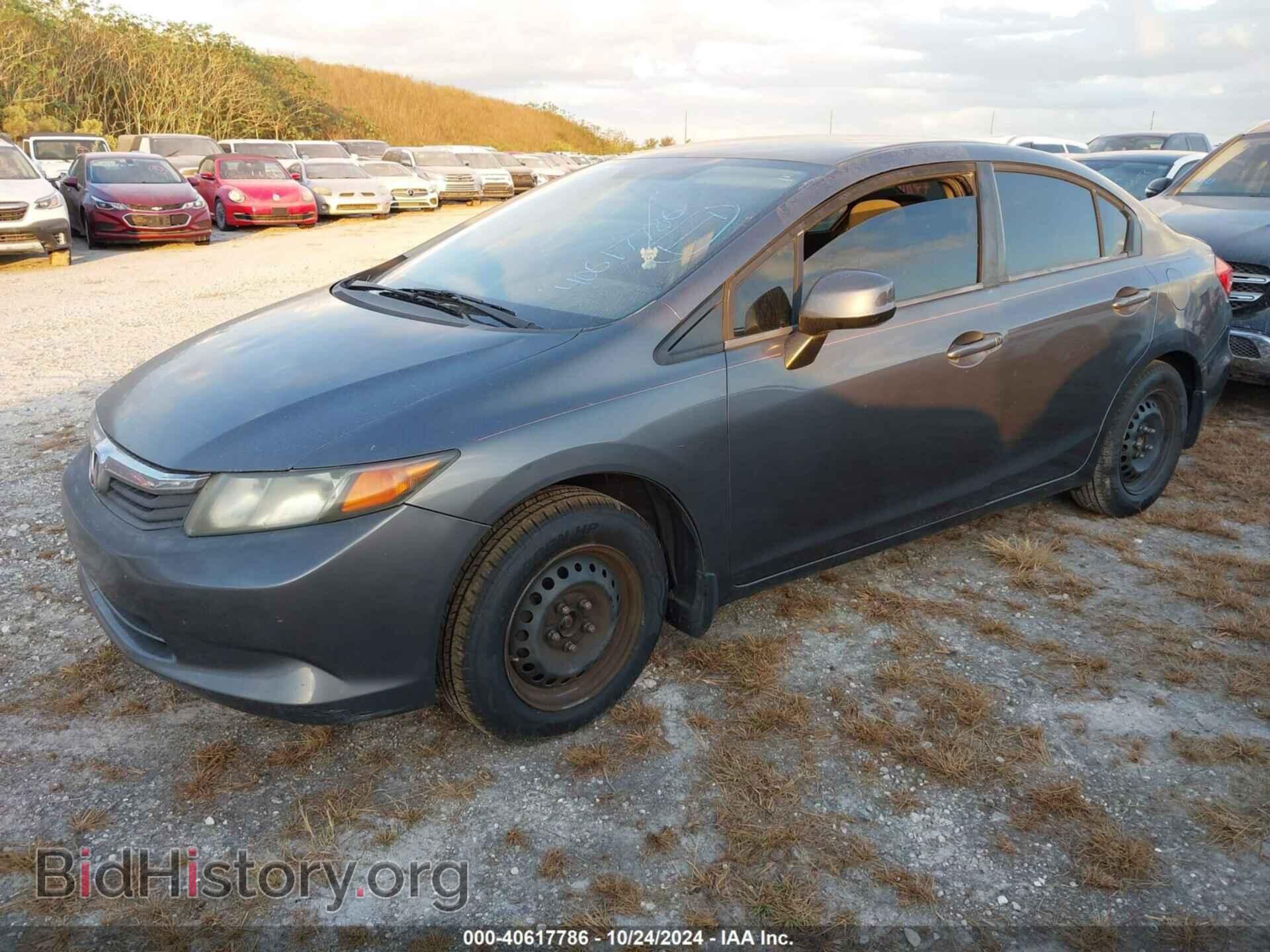 2012 HONDA CIVIC - VIN: 19XFB2E51CE006499 - Фото 2