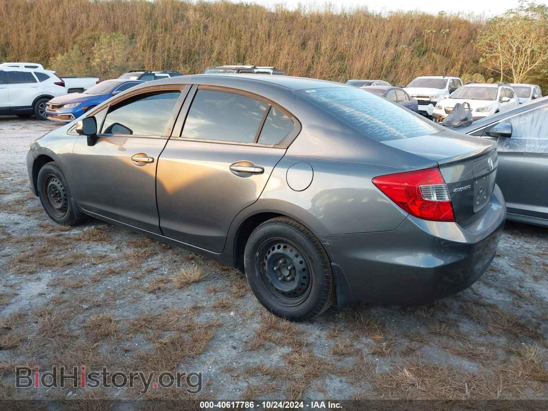 2012 HONDA CIVIC - VIN: 19XFB2E51CE006499 - Фото 3
