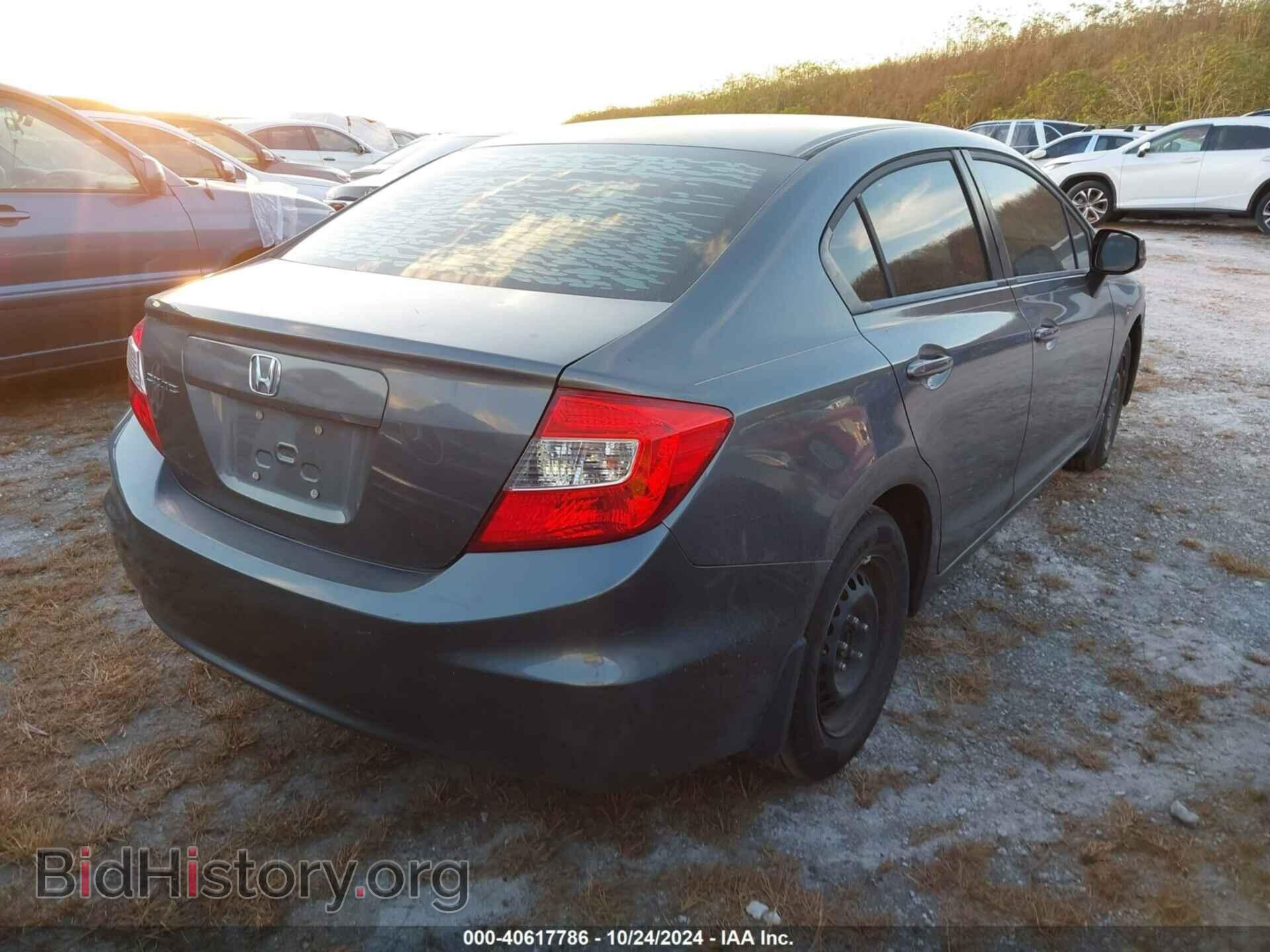 2012 HONDA CIVIC - VIN: 19XFB2E51CE006499 - Фото 4