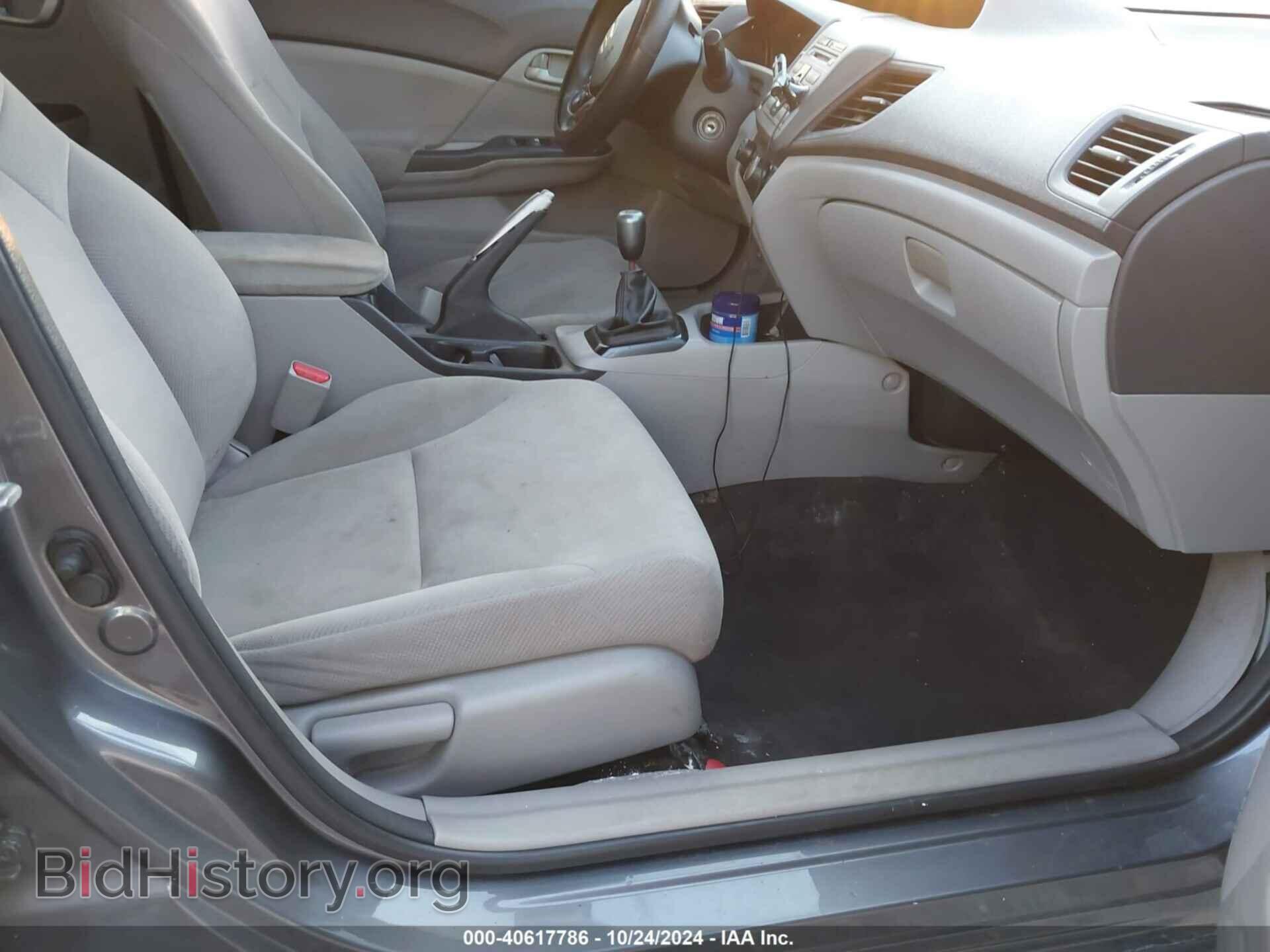 2012 HONDA CIVIC - VIN: 19XFB2E51CE006499 - Фото 5