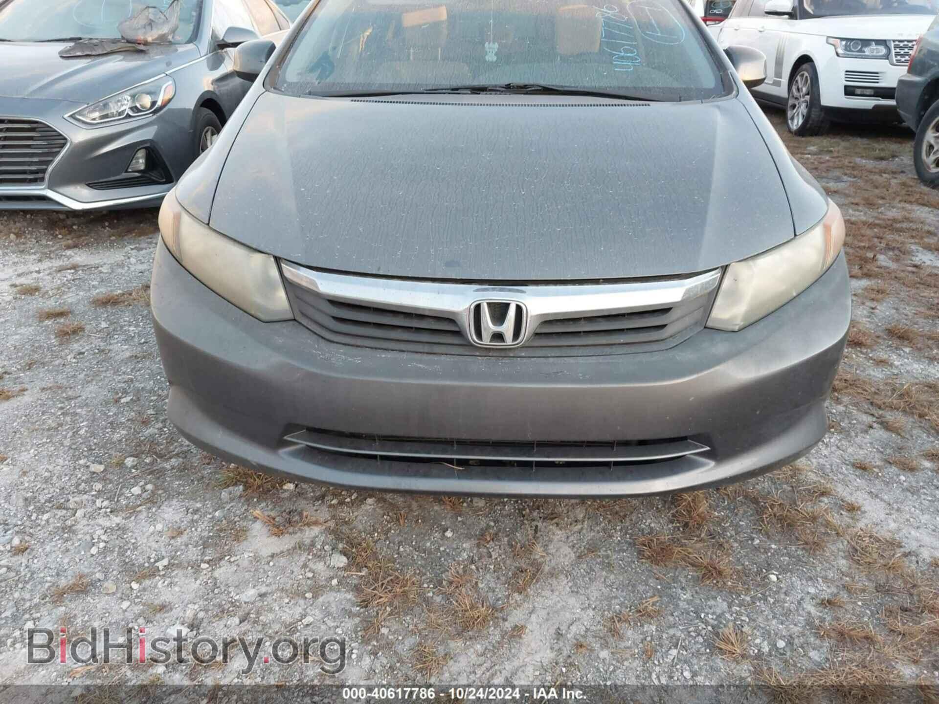 2012 HONDA CIVIC - VIN: 19XFB2E51CE006499 - Фото 6