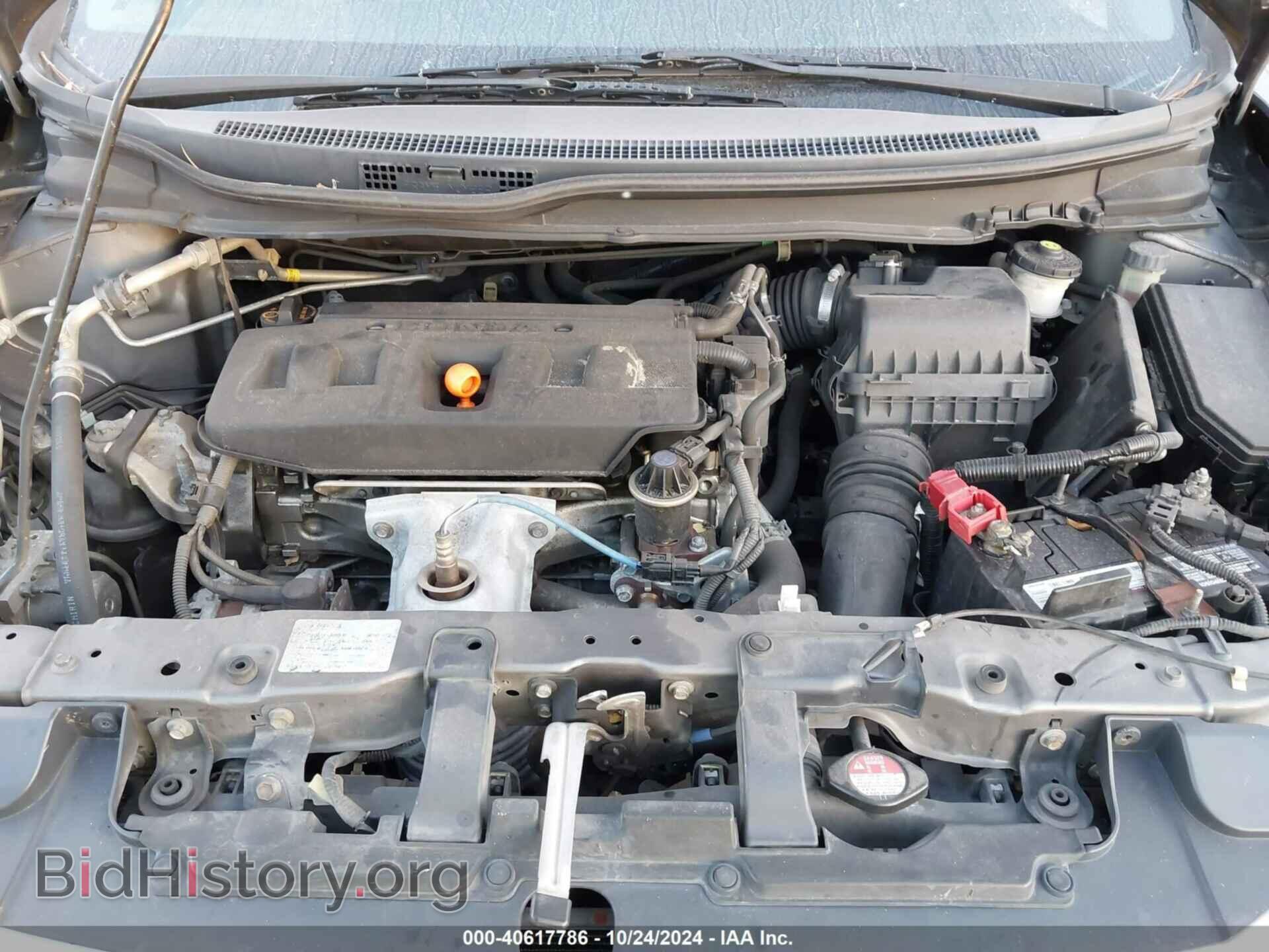 2012 HONDA CIVIC - VIN: 19XFB2E51CE006499 - Фото 10