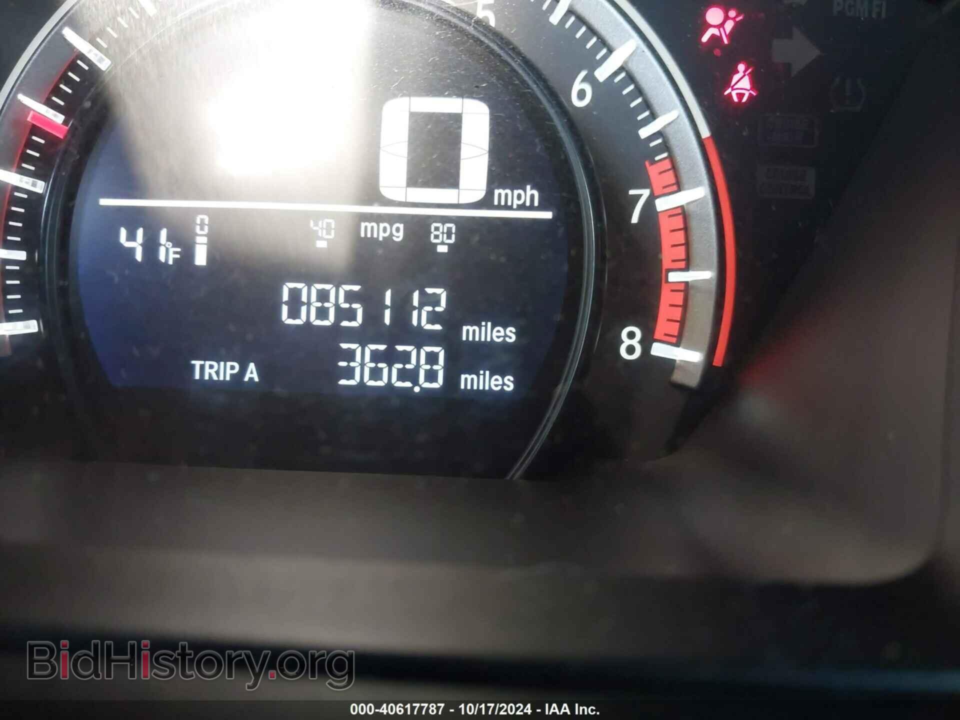 2018 HONDA CIVIC - VIN: 19XFC2F52JE024227 - Фото 7