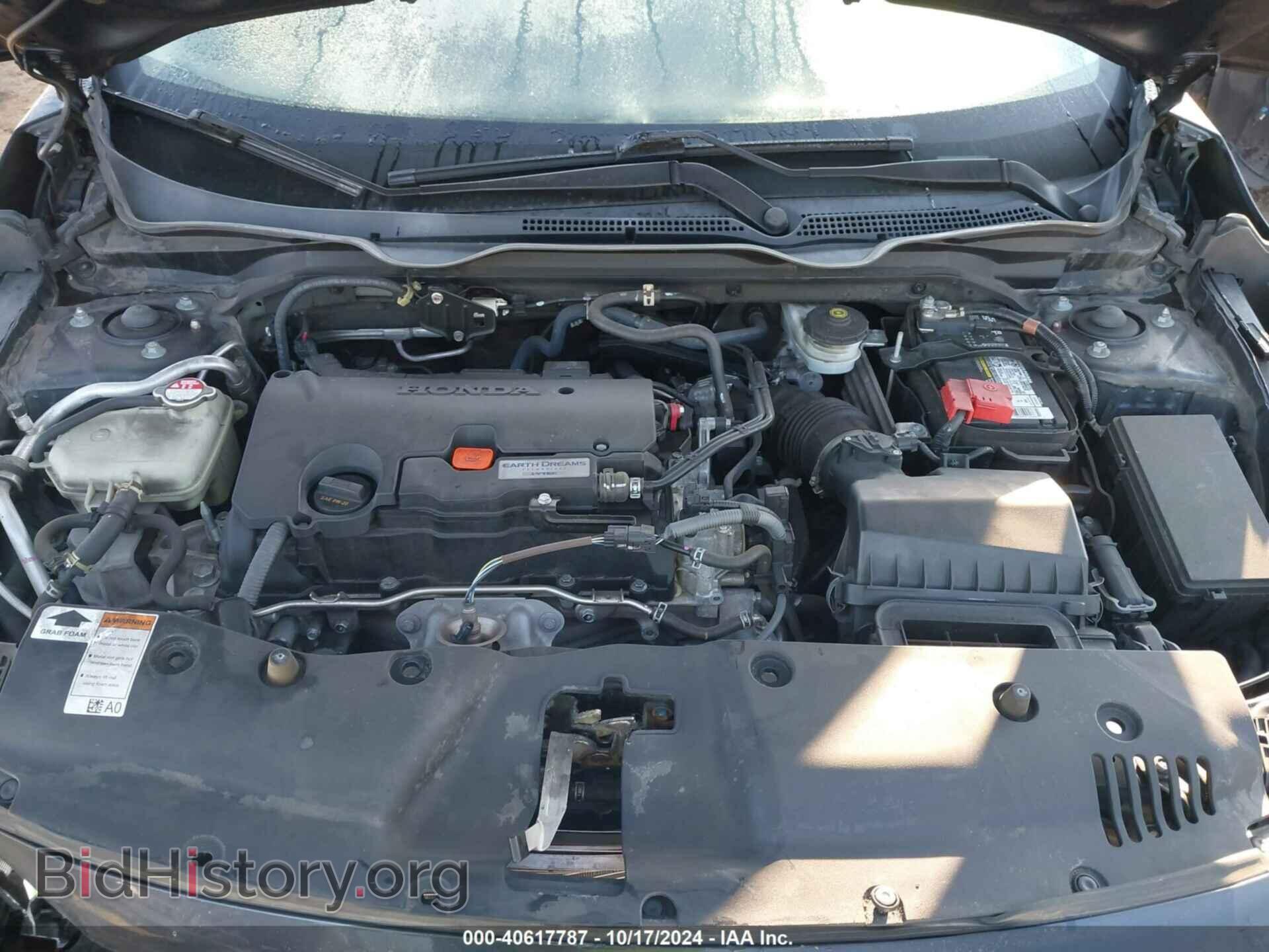 2018 HONDA CIVIC - VIN: 19XFC2F52JE024227 - Фото 10