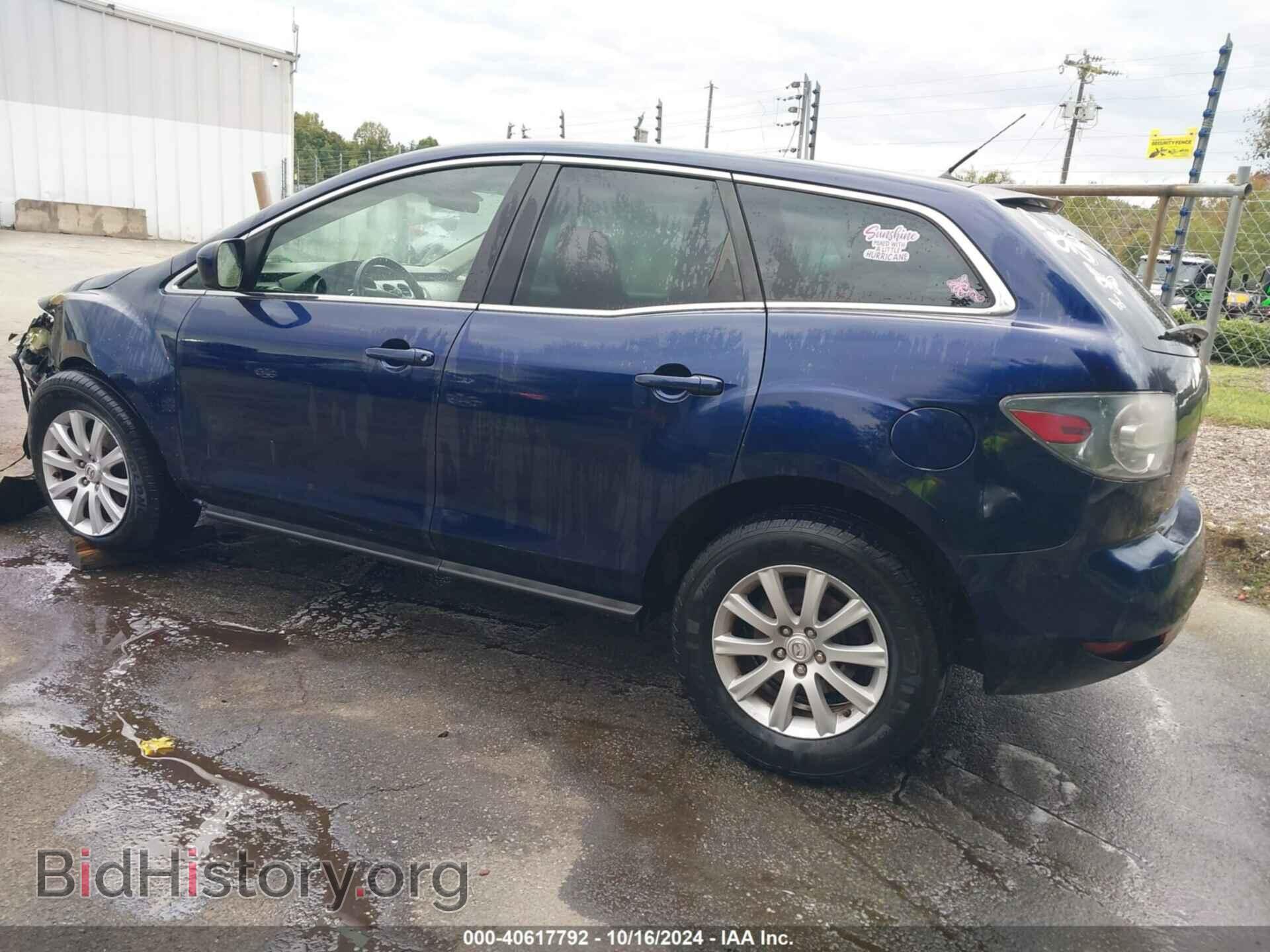 2012 MAZDA CX-7 - VIN: JM3ER2BM3C0412786 - Фото 3