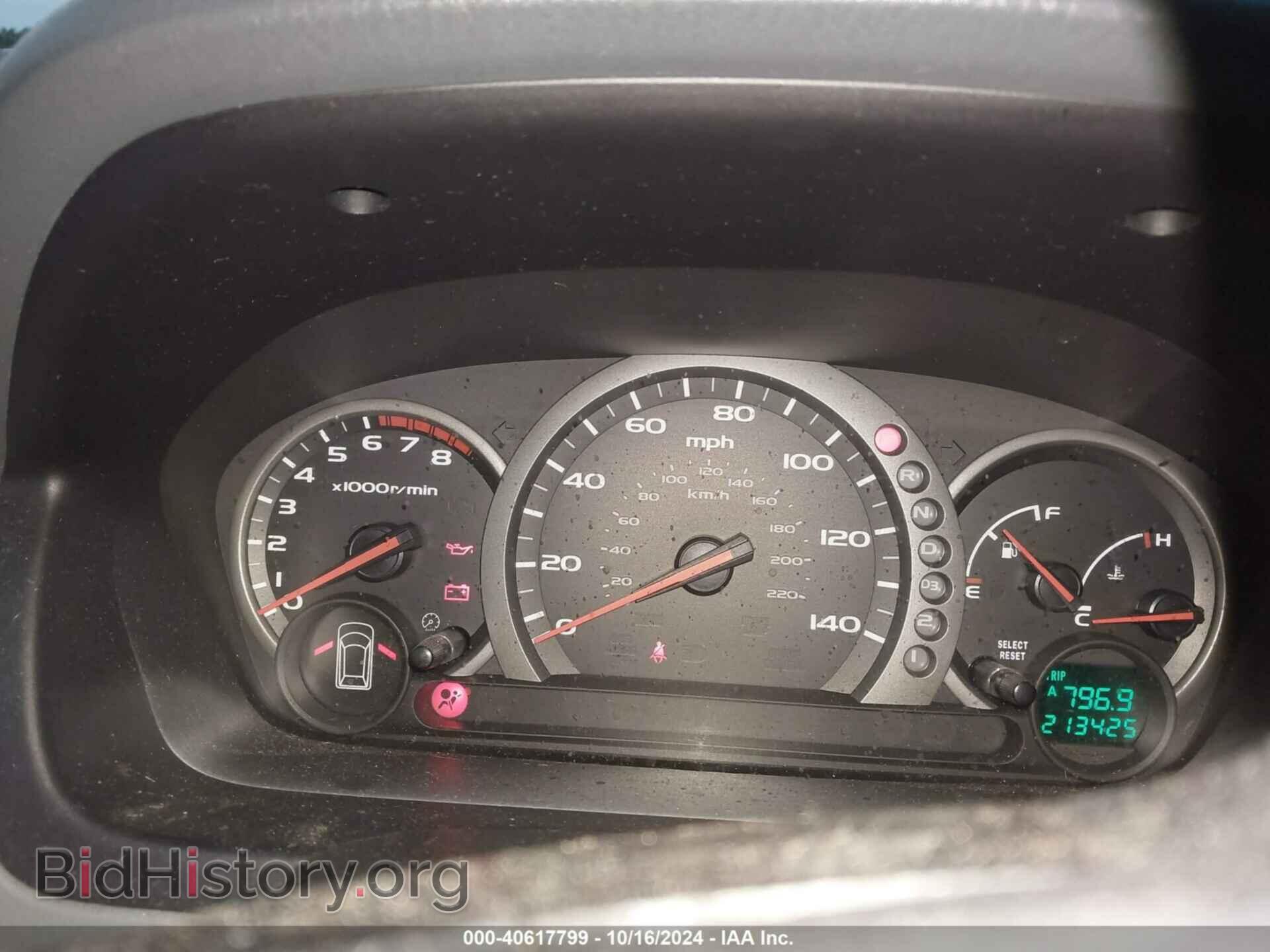 2005 HONDA PILOT - VIN: 5FNYF18425B056576 - Фото 7
